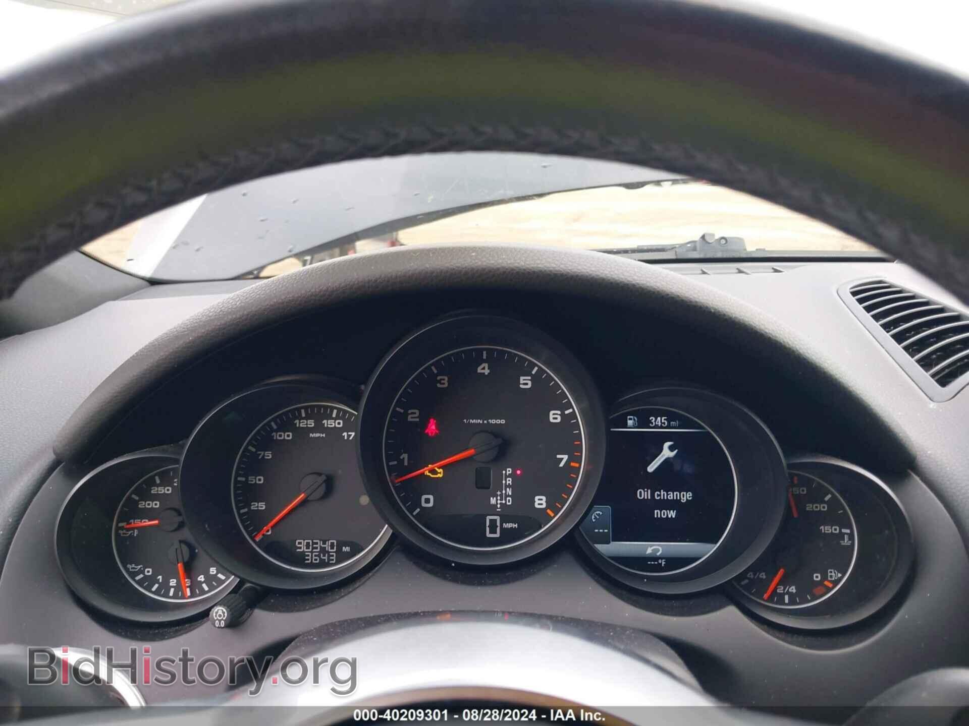 2017 PORSCHE CAYENNE - VIN: WP1AA2A26HKA84496 - Фото 7
