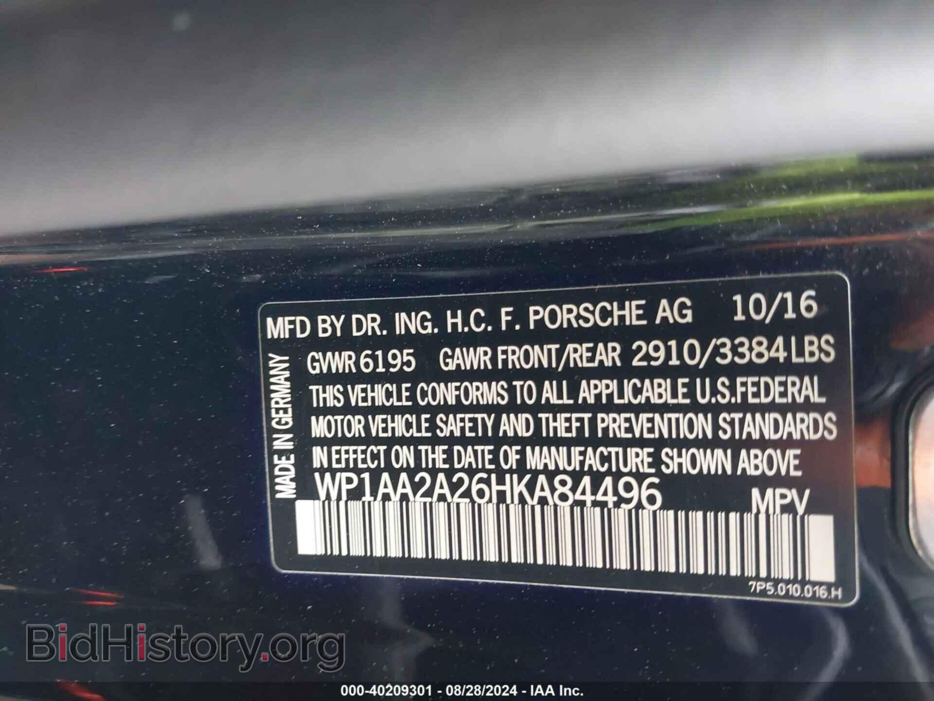 2017 PORSCHE CAYENNE - VIN: WP1AA2A26HKA84496 - Фото 9