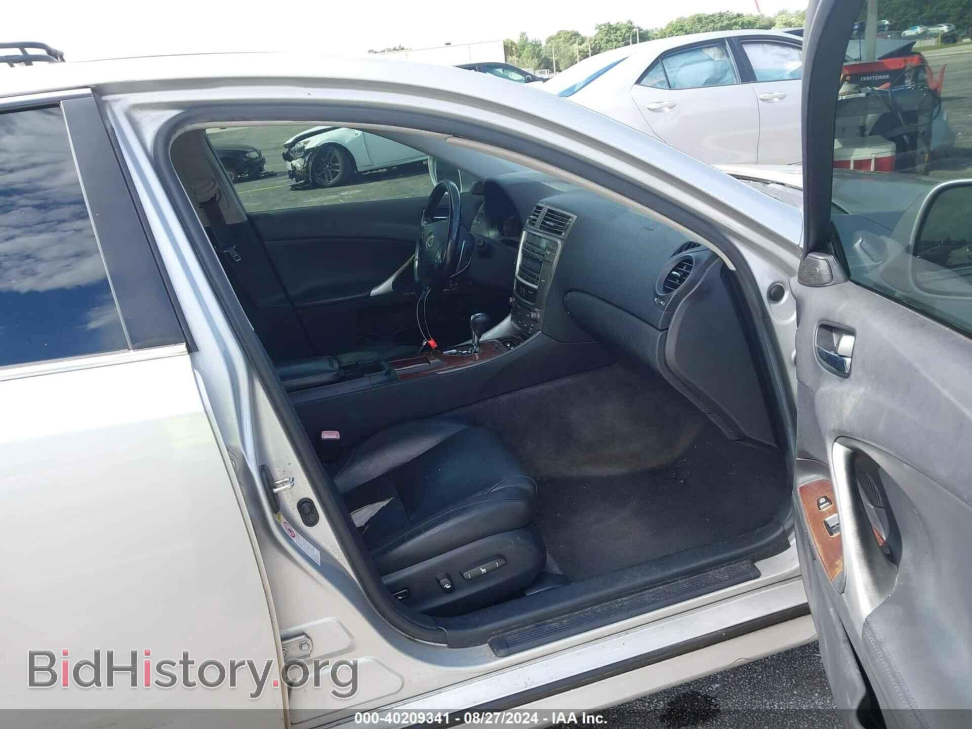 2007 LEXUS IS 250 - VIN: JTHBK262872030979 - Фото 5