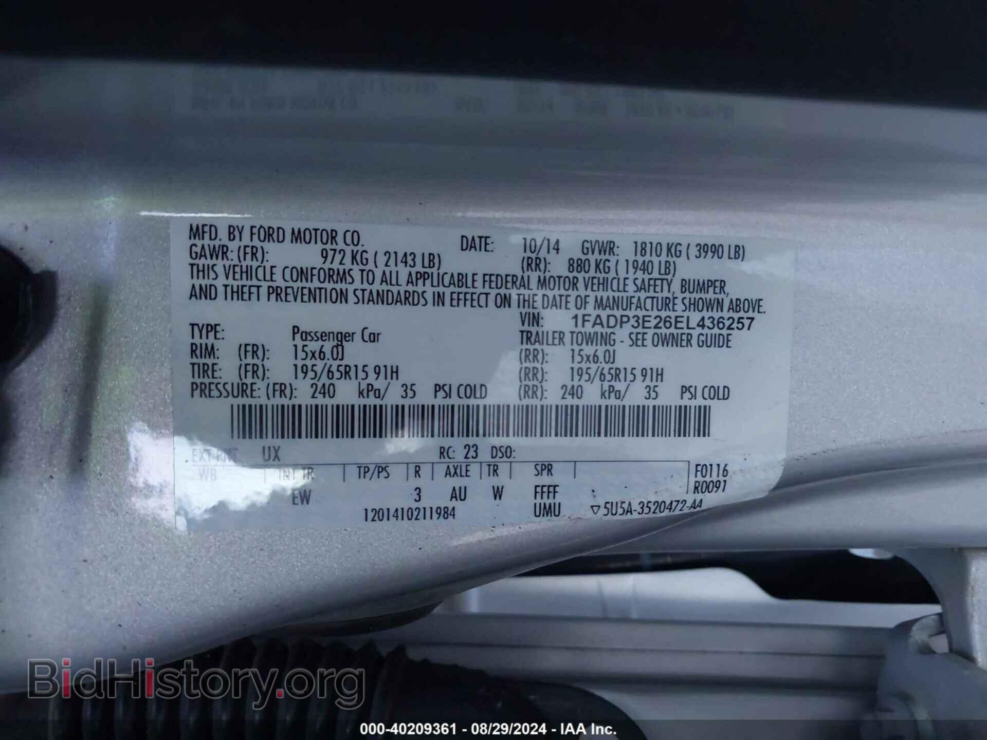 2014 FORD FOCUS - VIN: 1FADP3E26EL436257 - Фото 9