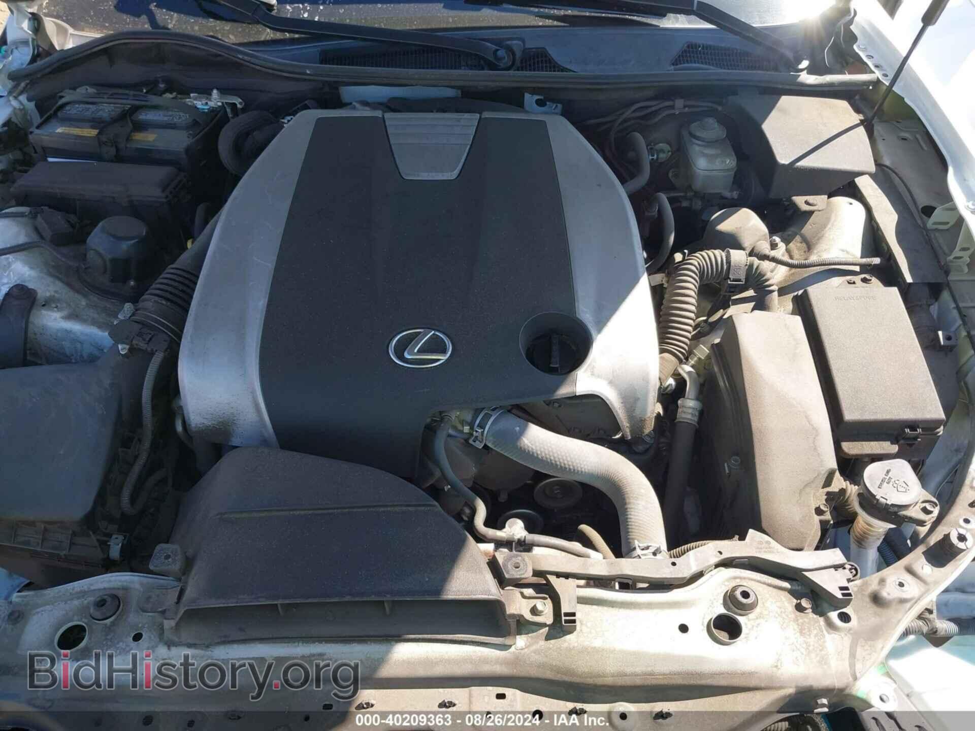 2015 LEXUS GS 350 - VIN: JTHBE1BL9FA020076 - Фото 10