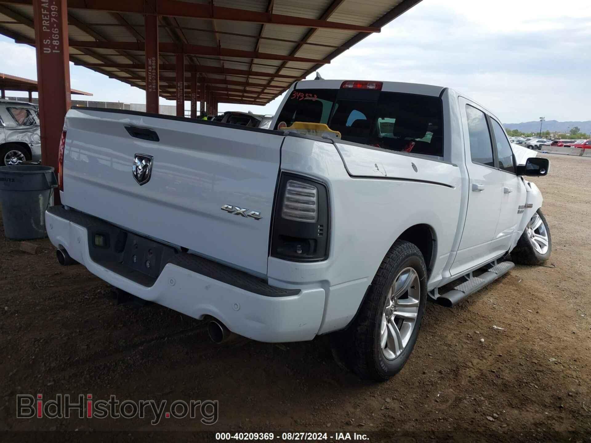 2014 RAM 1500 - VIN: 1C6RR7MT8ES343538 - Фото 4