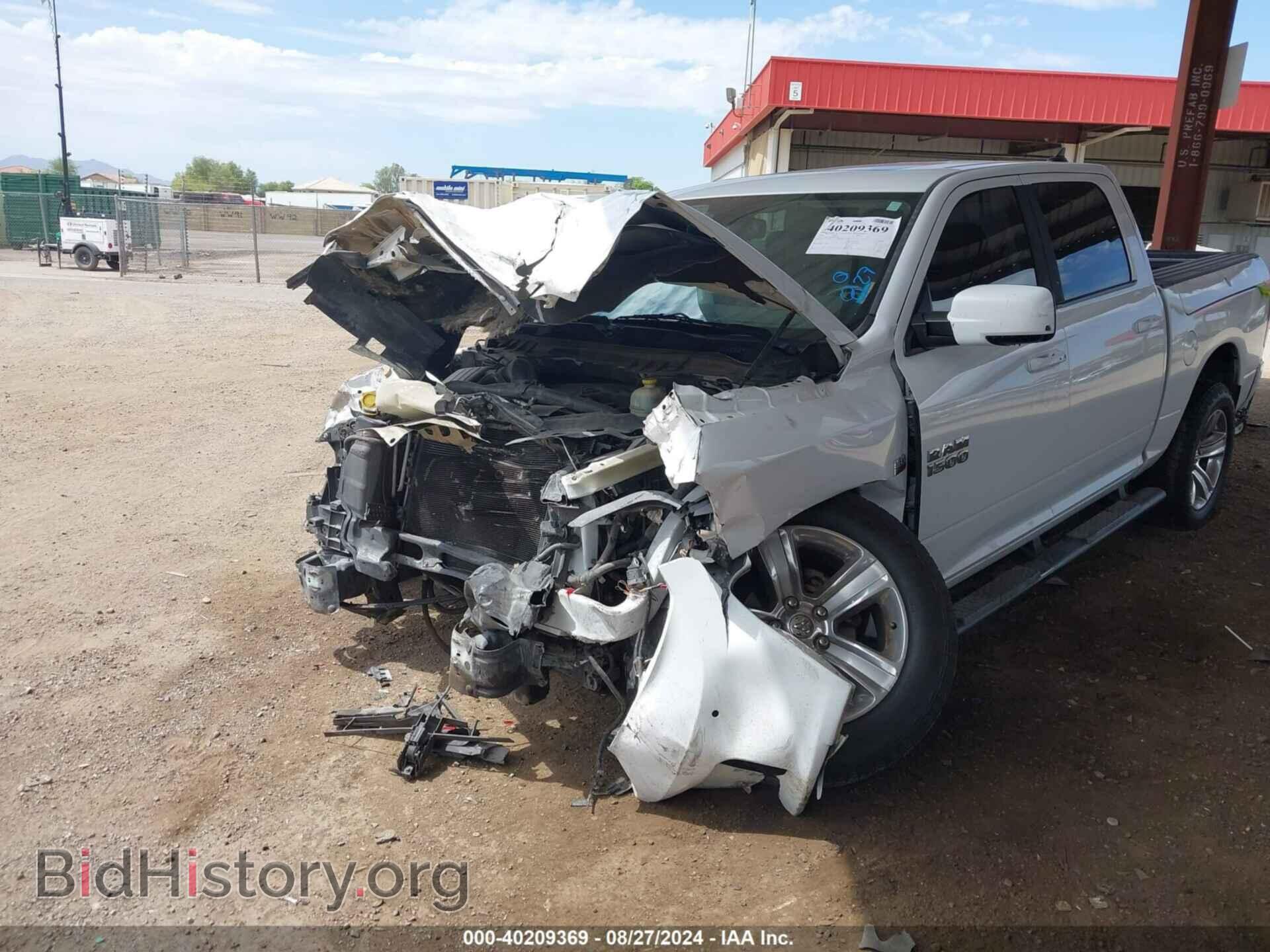2014 RAM 1500 - VIN: 1C6RR7MT8ES343538 - Фото 6
