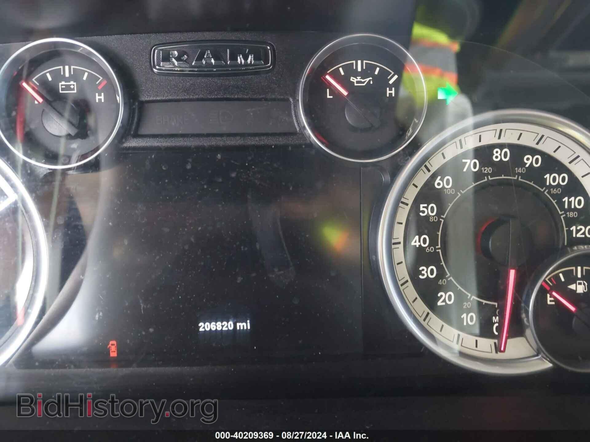 2014 RAM 1500 - VIN: 1C6RR7MT8ES343538 - Фото 7