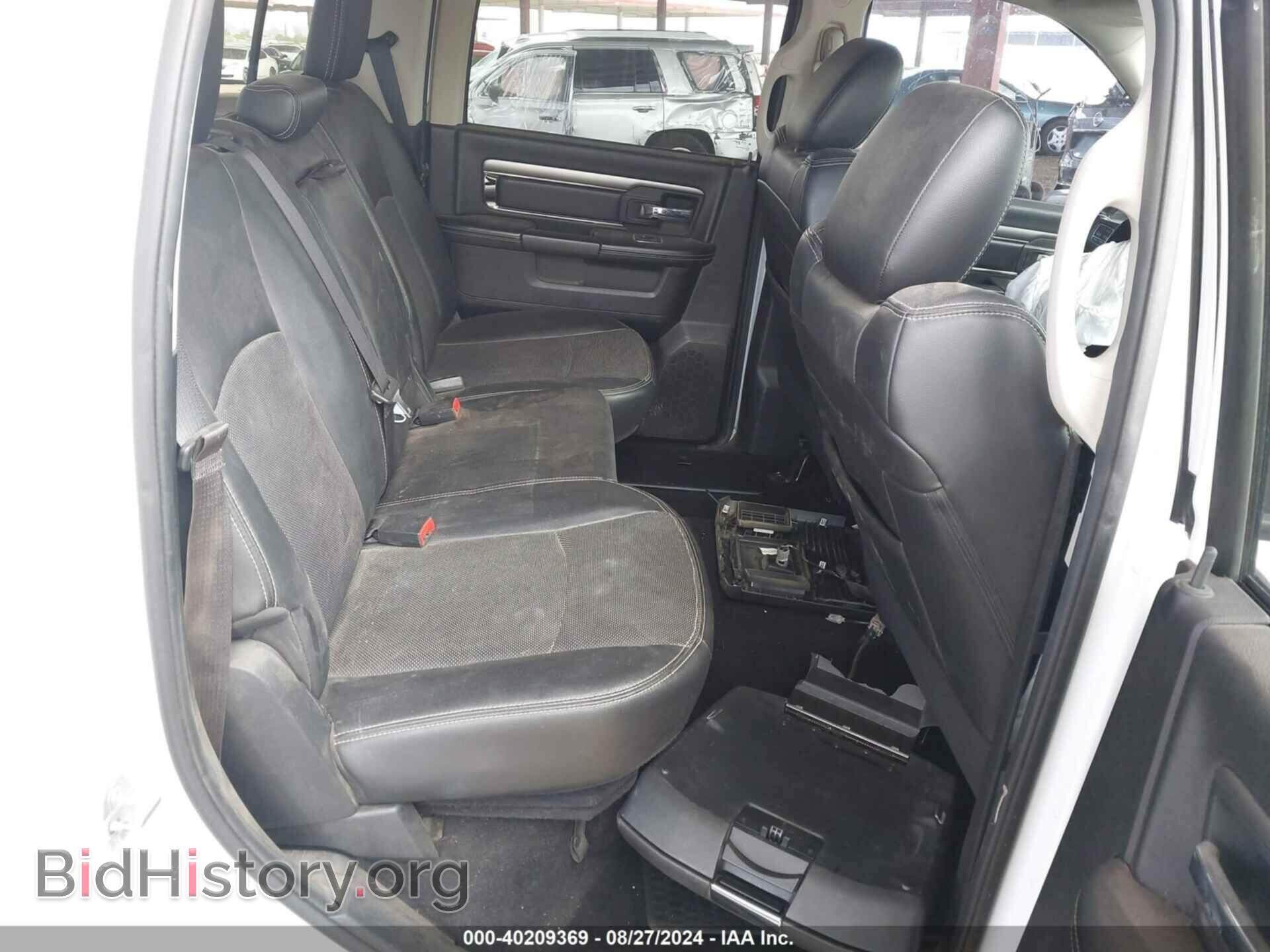 2014 RAM 1500 - VIN: 1C6RR7MT8ES343538 - Фото 8