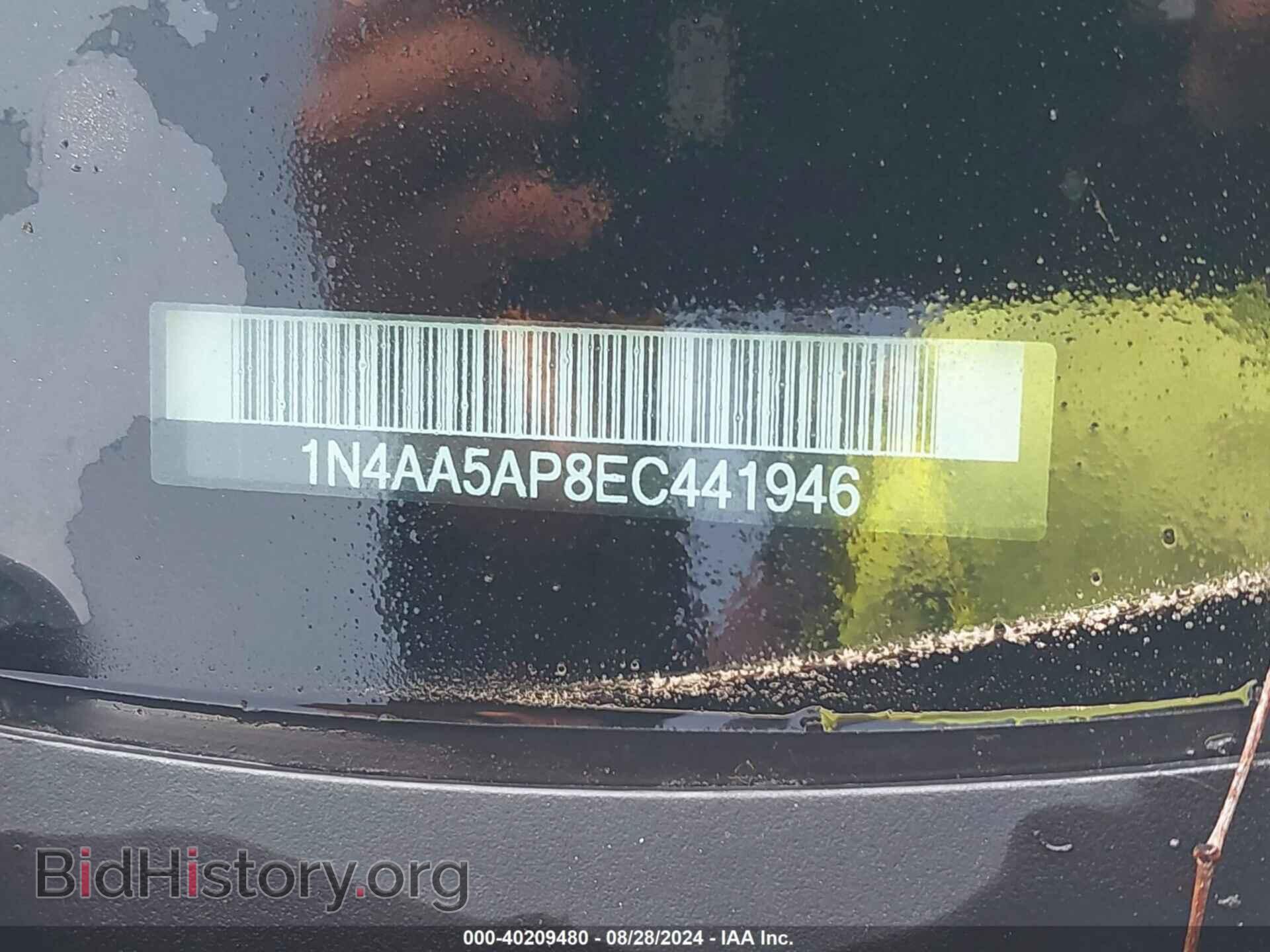 2014 NISSAN MAXIMA - VIN: 1N4AA5AP8EC441946 - Фото 9