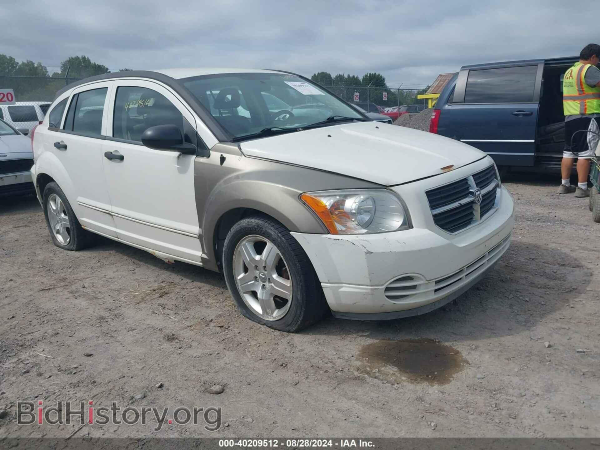 Фотография 1B3HB48BX7D373996 - DODGE CALIBER 2007