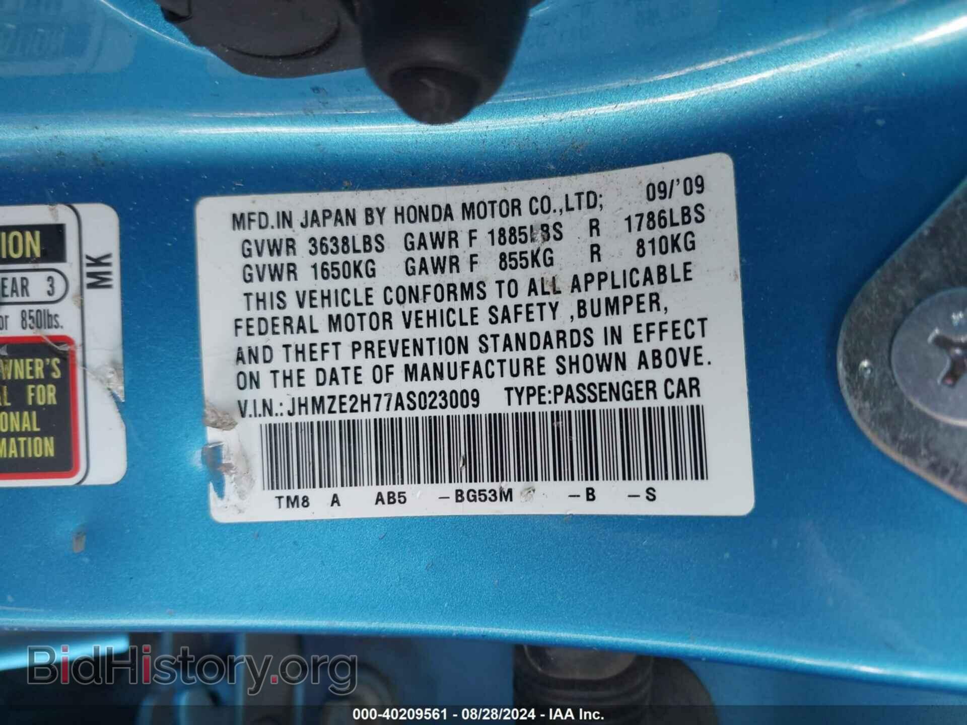 2010 HONDA INSIGHT - VIN: JHMZE2H77AS023009 - Фото 9