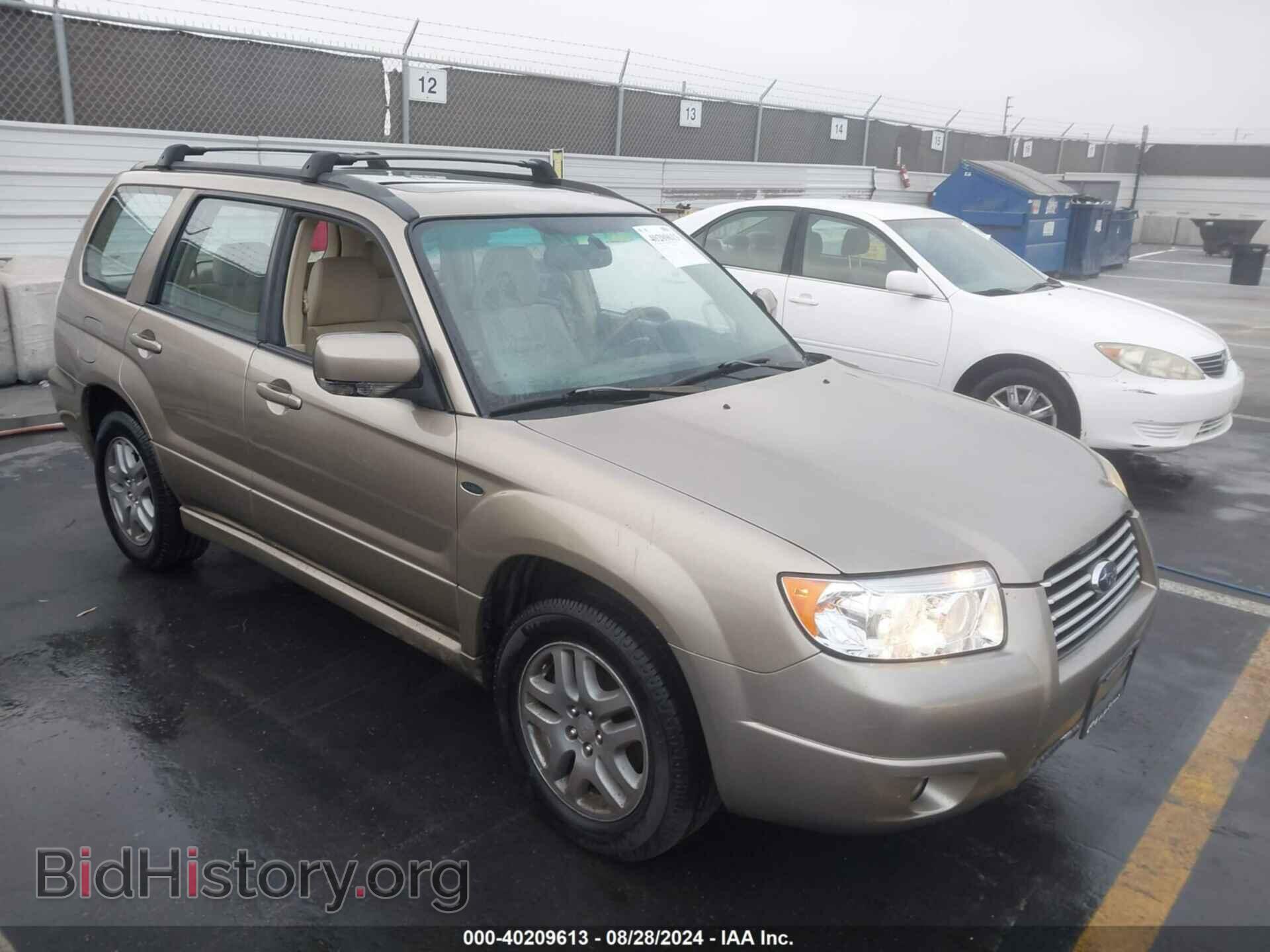 Фотография JF1SG67688H707870 - SUBARU FORESTER 2008