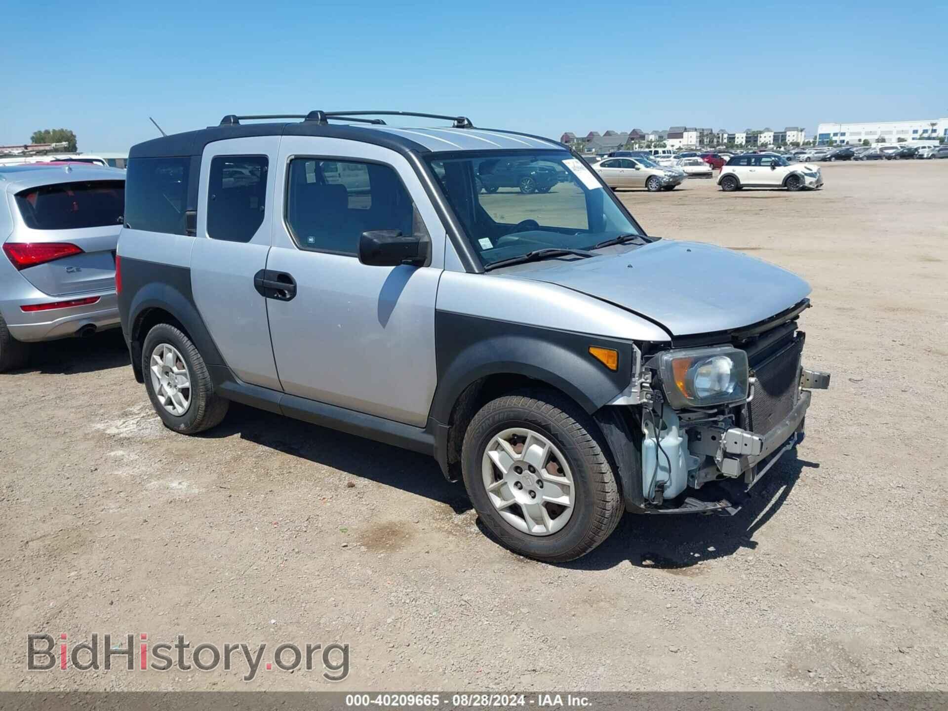 Photo 5J6YH18367L001835 - HONDA ELEMENT 2007