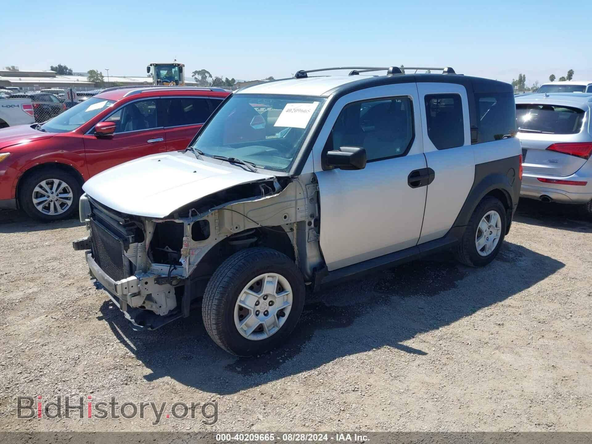 2007 HONDA ELEMENT - VIN: 5J6YH18367L001835 - Фото 2