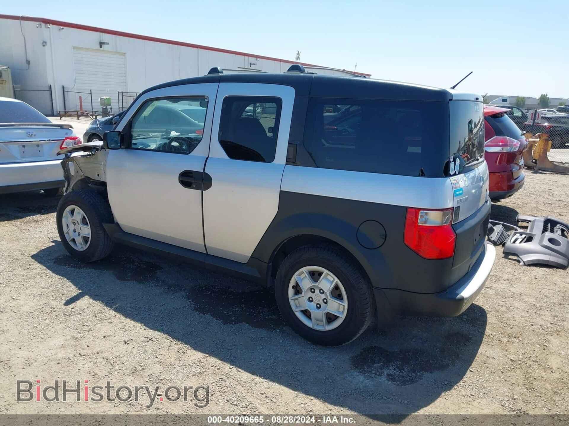 2007 HONDA ELEMENT - VIN: 5J6YH18367L001835 - Фото 3