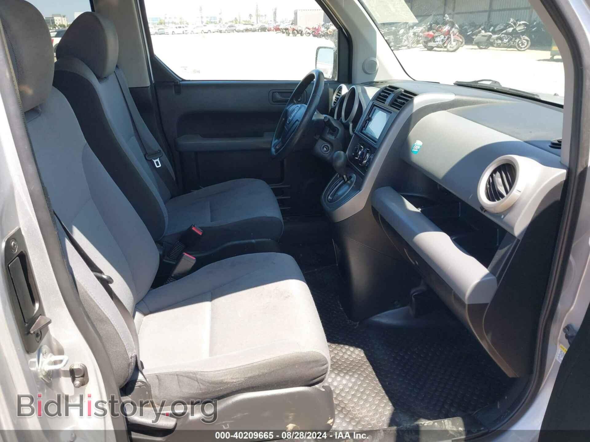 2007 HONDA ELEMENT - VIN: 5J6YH18367L001835 - Фото 5