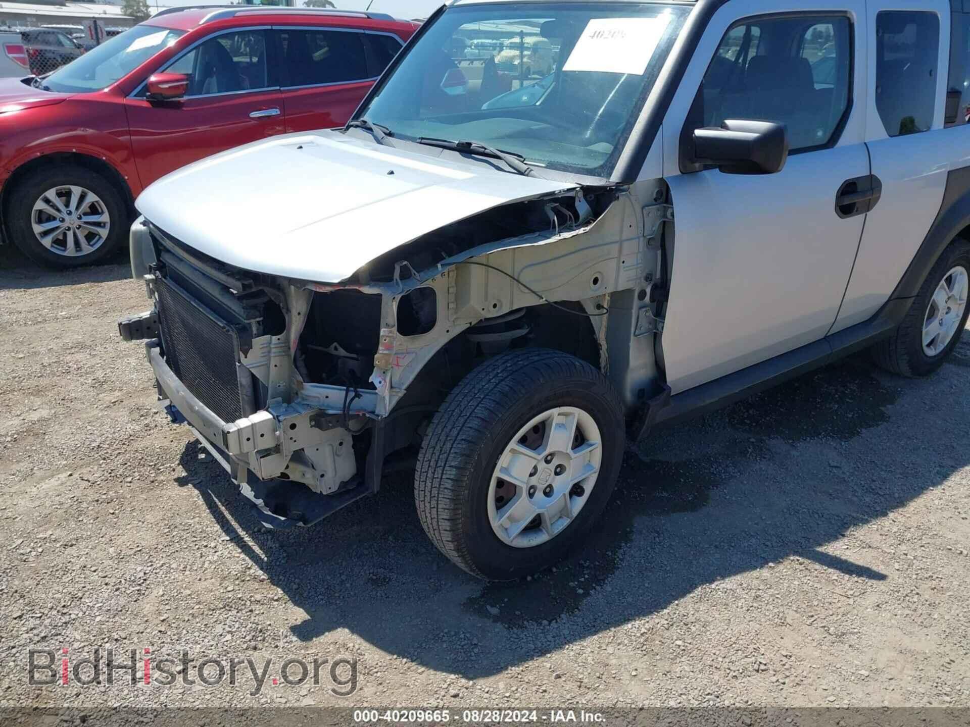 2007 HONDA ELEMENT - VIN: 5J6YH18367L001835 - Фото 6