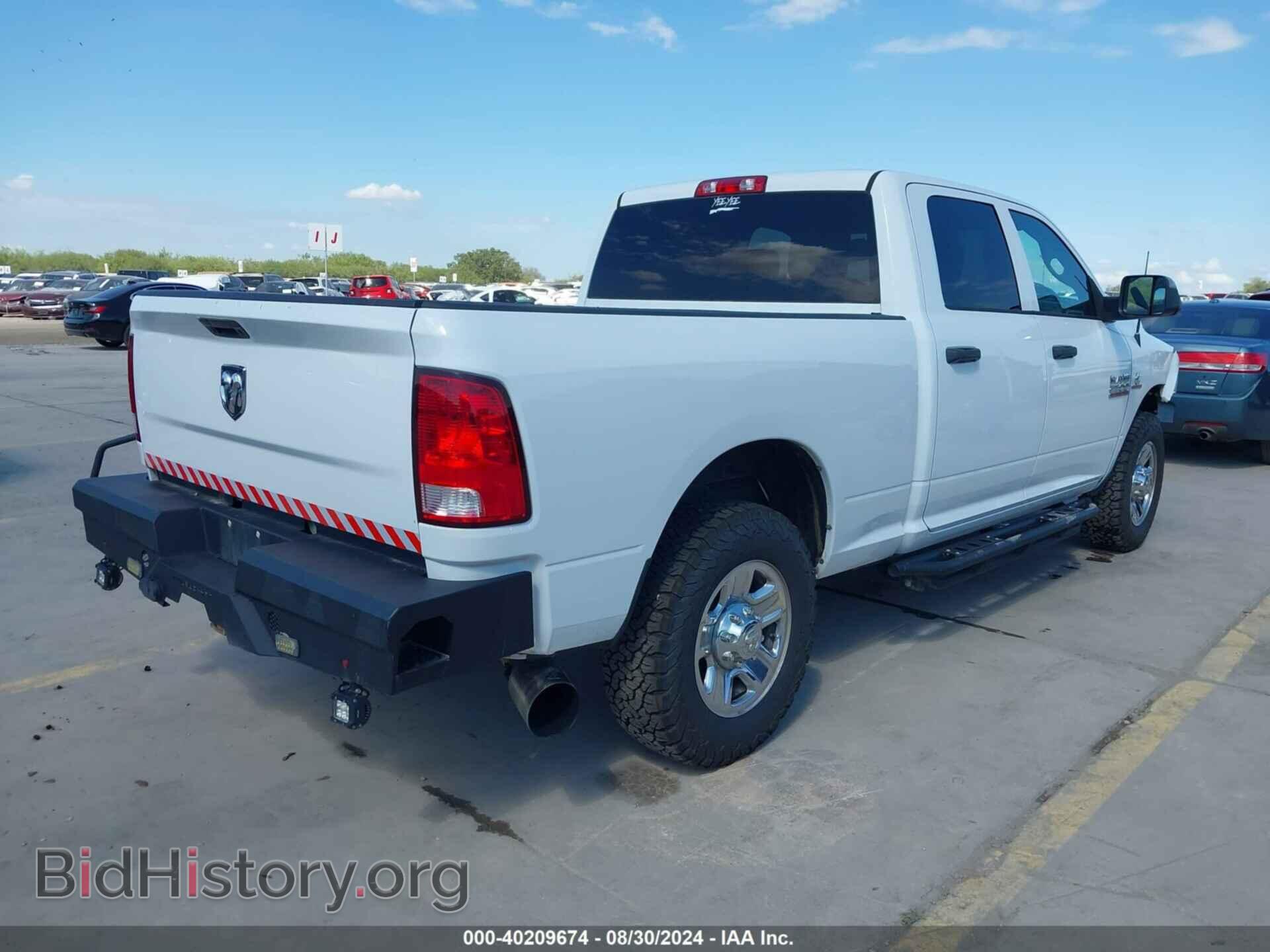 2015 RAM 2500 - VIN: 3C6UR4CL2FG658113 - Фото 4