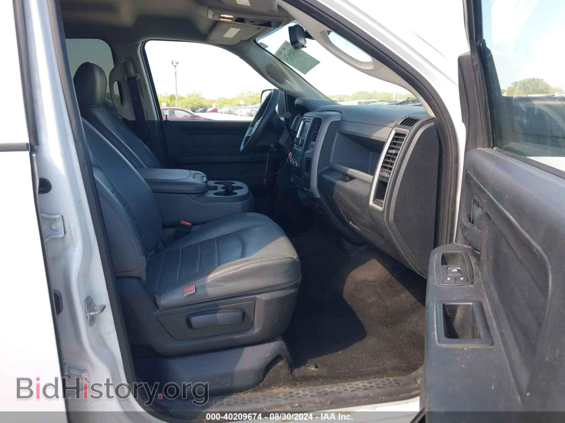 2015 RAM 2500 - VIN: 3C6UR4CL2FG658113 - Фото 5