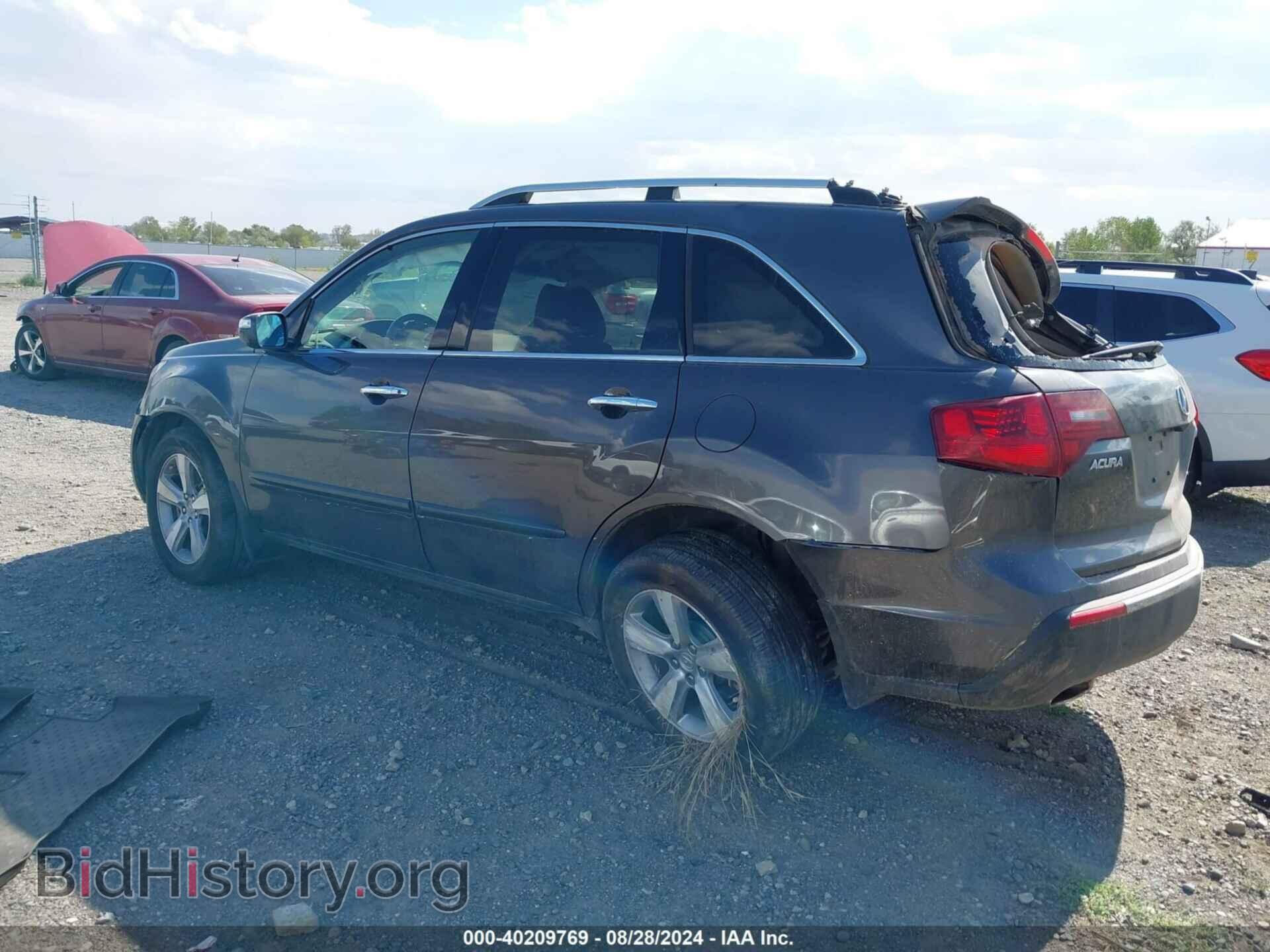 2012 ACURA MDX - VIN: 2HNYD2H35CH523039 - Фото 3