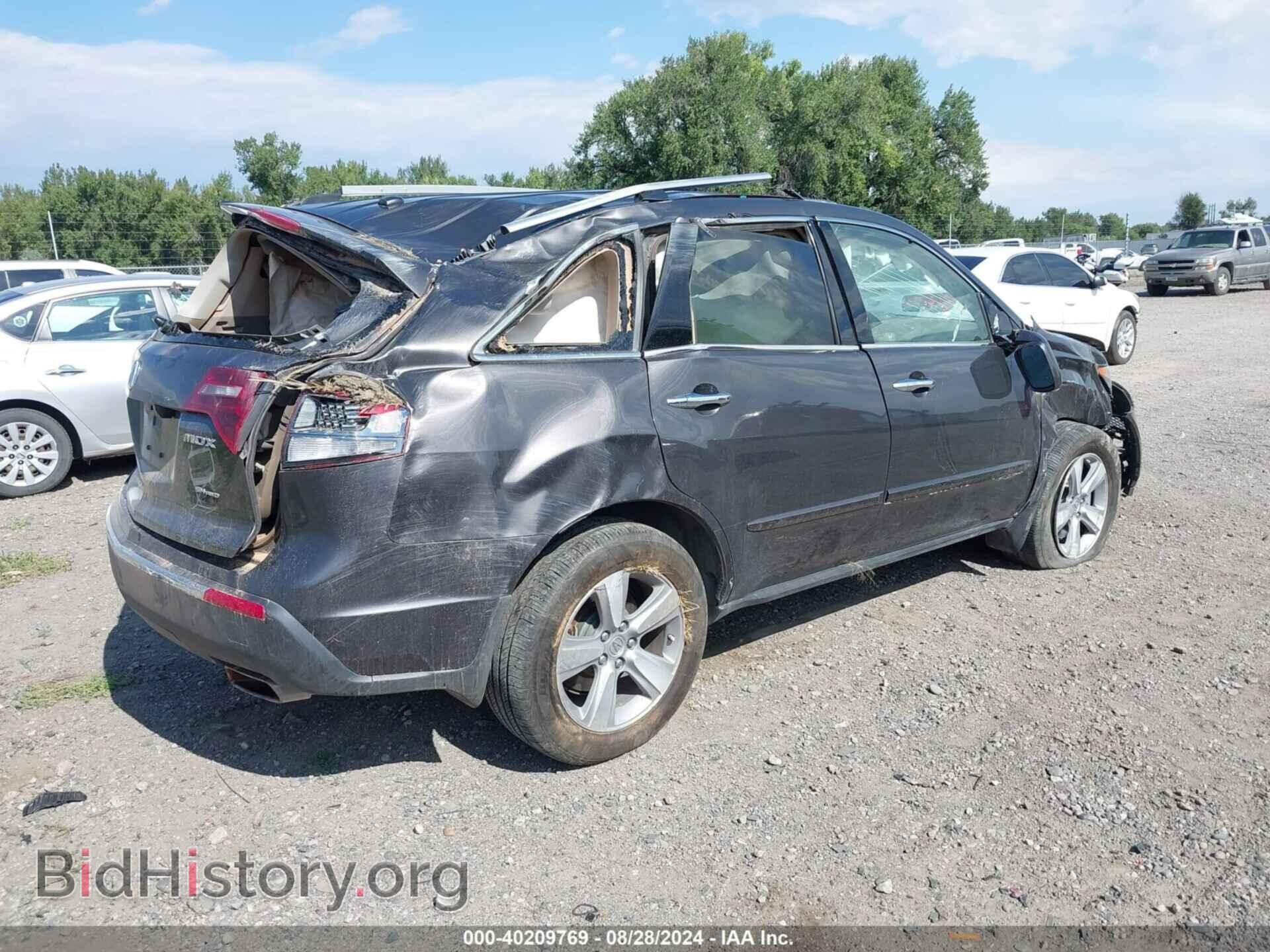 2012 ACURA MDX - VIN: 2HNYD2H35CH523039 - Фото 4