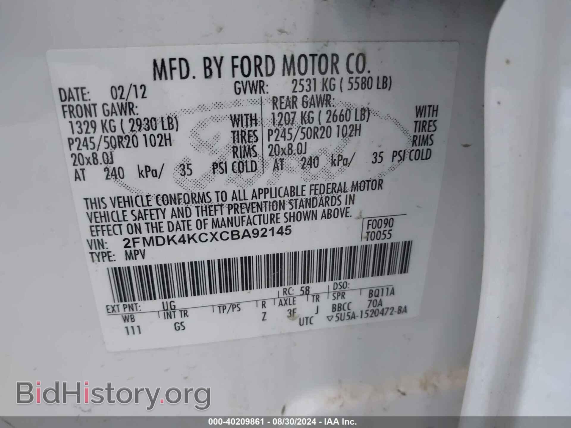 2012 FORD EDGE - VIN: 2FMDK4KCXCBA92145 - Photo 9