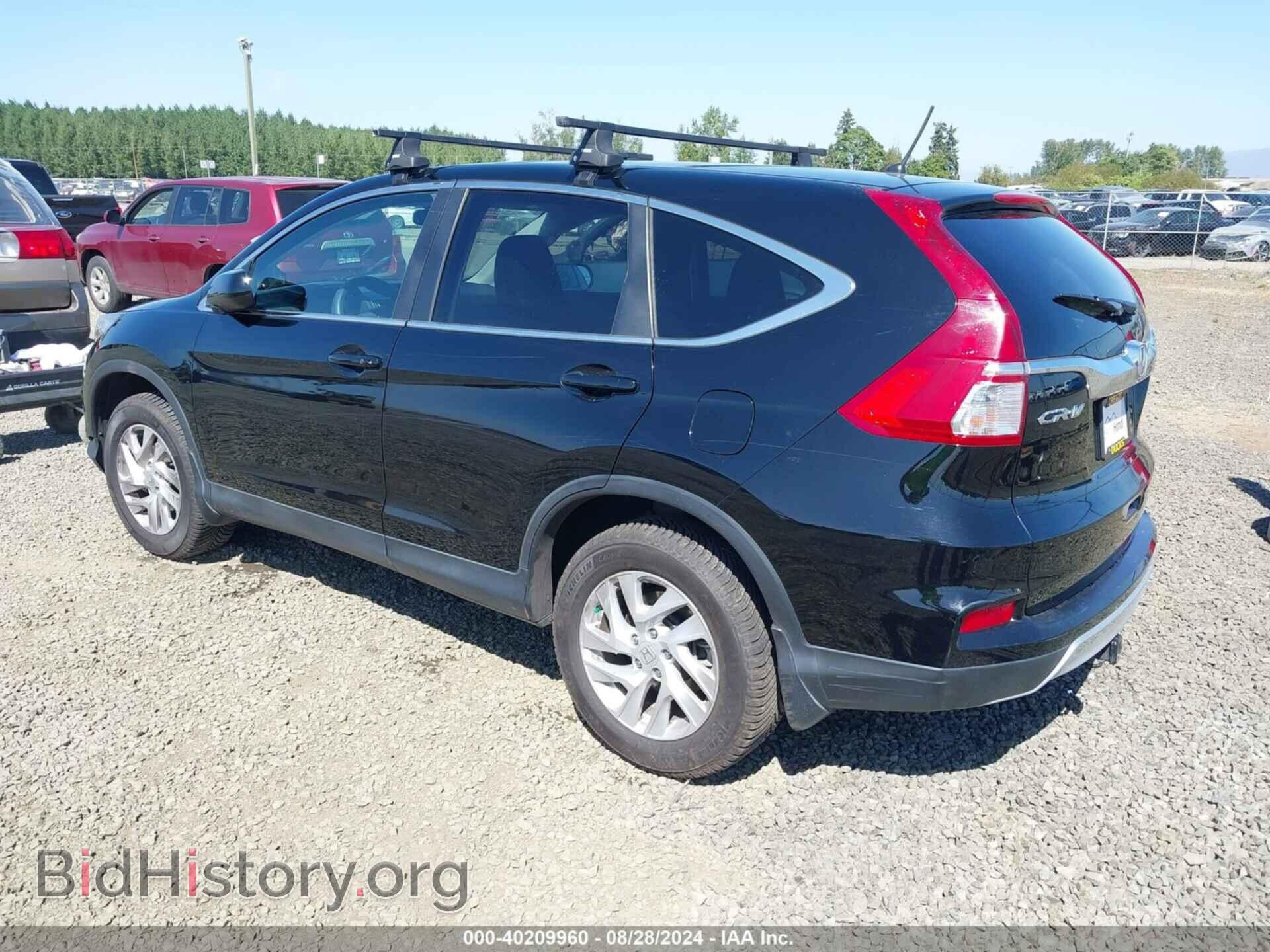 2015 HONDA CR-V - VIN: 2HKRM4H59FH667809 - Фото 3