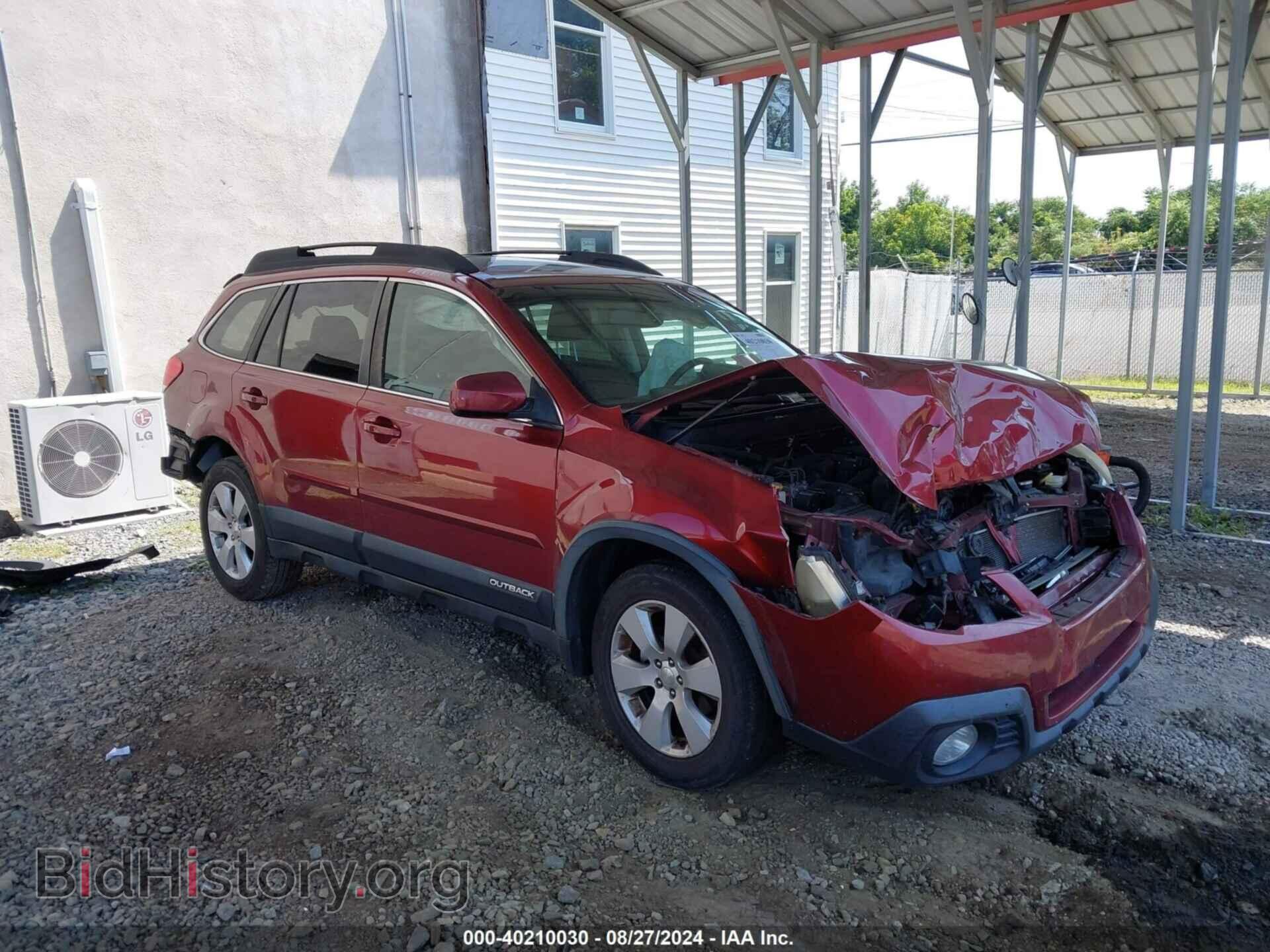 Фотография 4S4BRCDC2E3289713 - SUBARU OUTBACK 2014