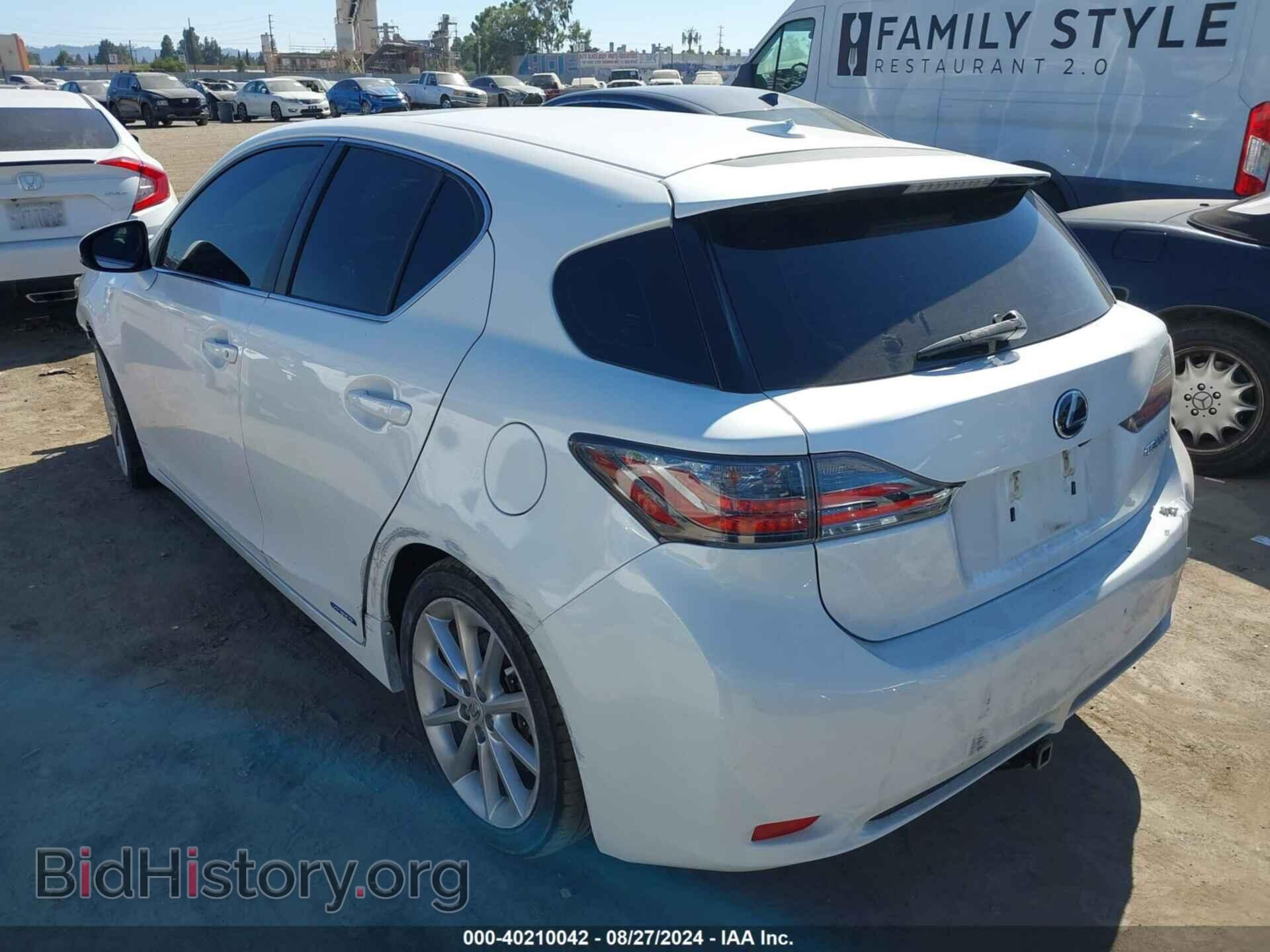 2012 LEXUS CT 200H - VIN: JTHKD5BH0C2109532 - Фото 3