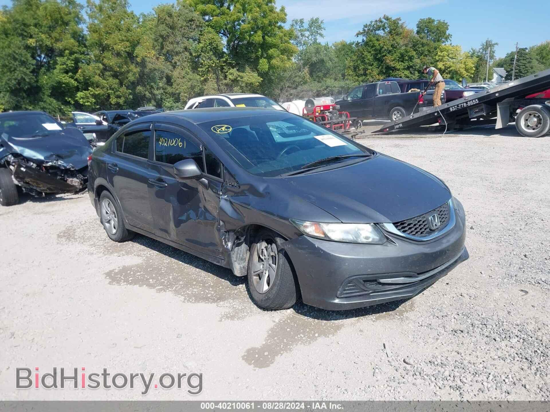 Фотография 19XFB2F53DE065134 - HONDA CIVIC 2013