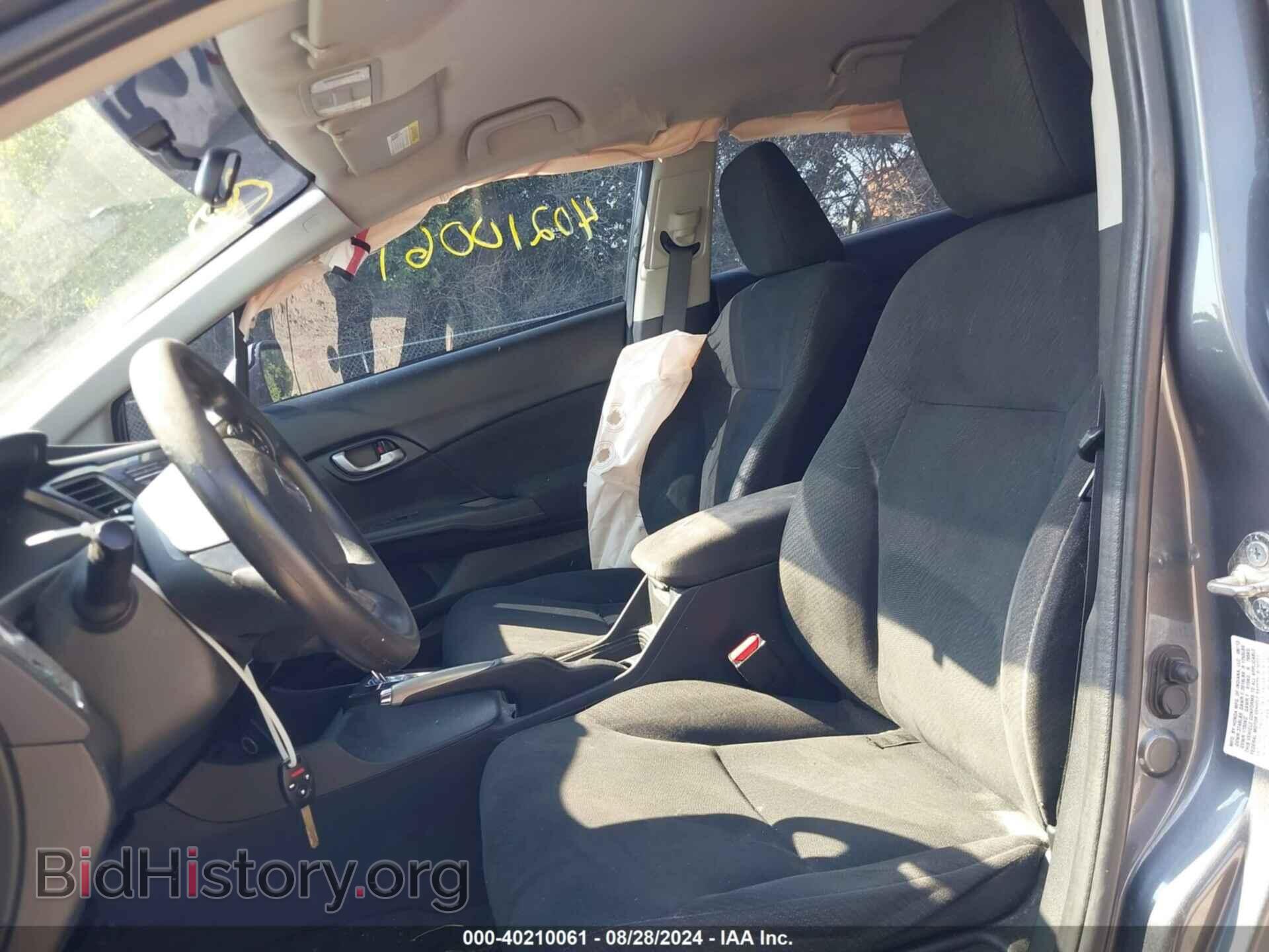 2013 HONDA CIVIC - VIN: 19XFB2F53DE065134 - Фото 5
