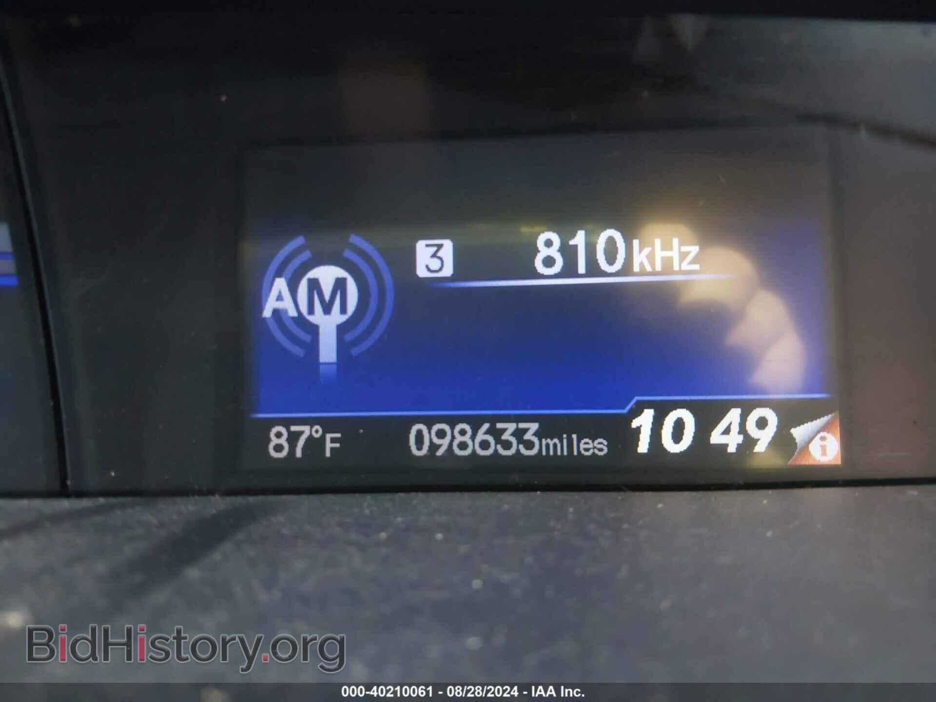 2013 HONDA CIVIC - VIN: 19XFB2F53DE065134 - Фото 7