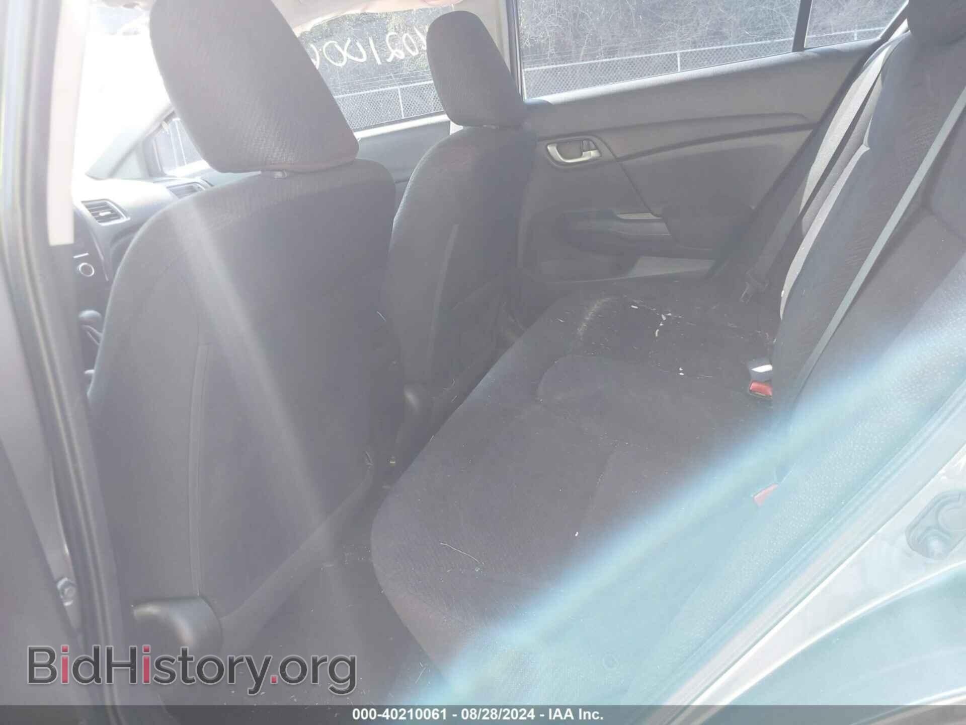 2013 HONDA CIVIC - VIN: 19XFB2F53DE065134 - Фото 8