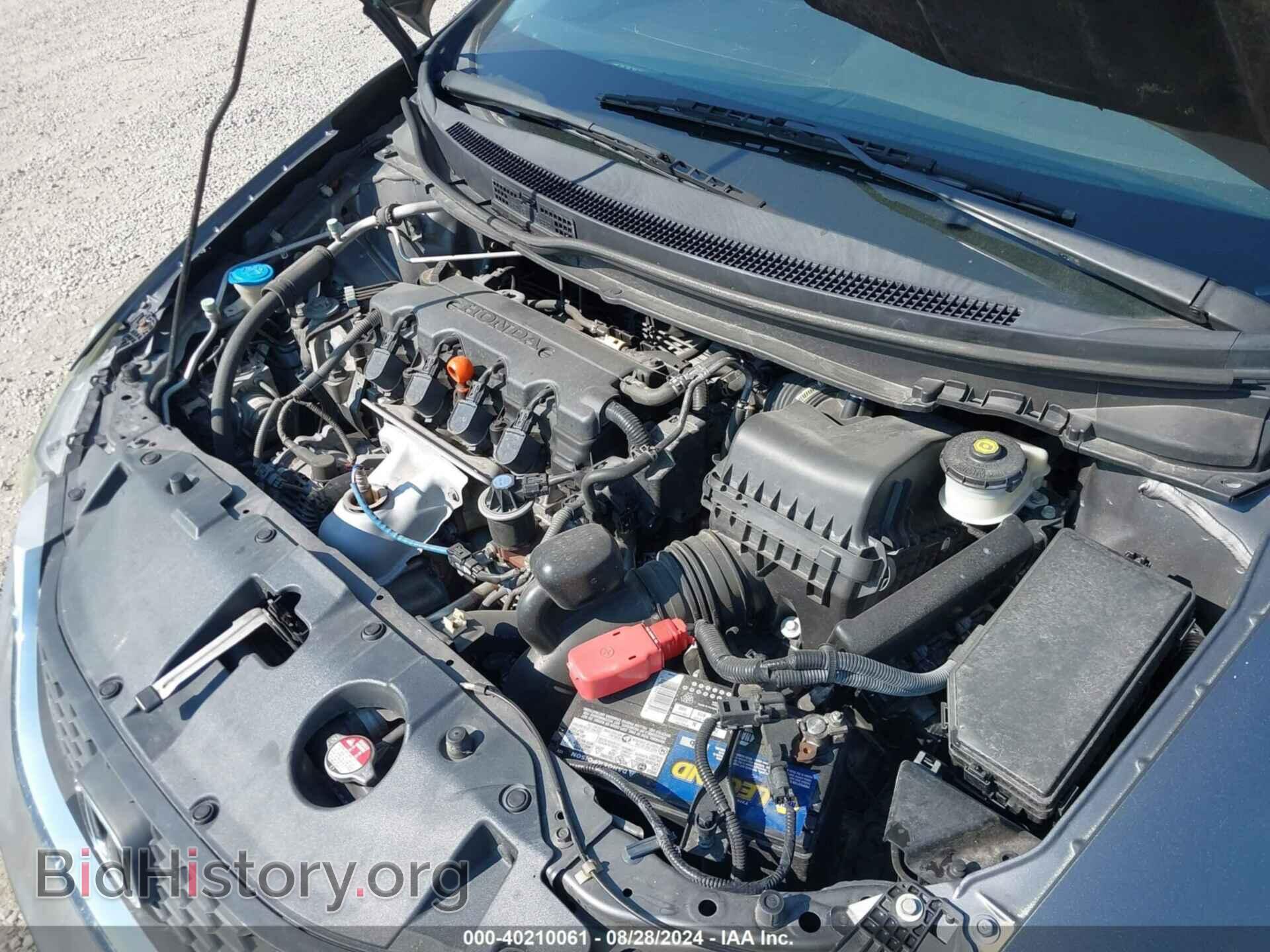 2013 HONDA CIVIC - VIN: 19XFB2F53DE065134 - Фото 10