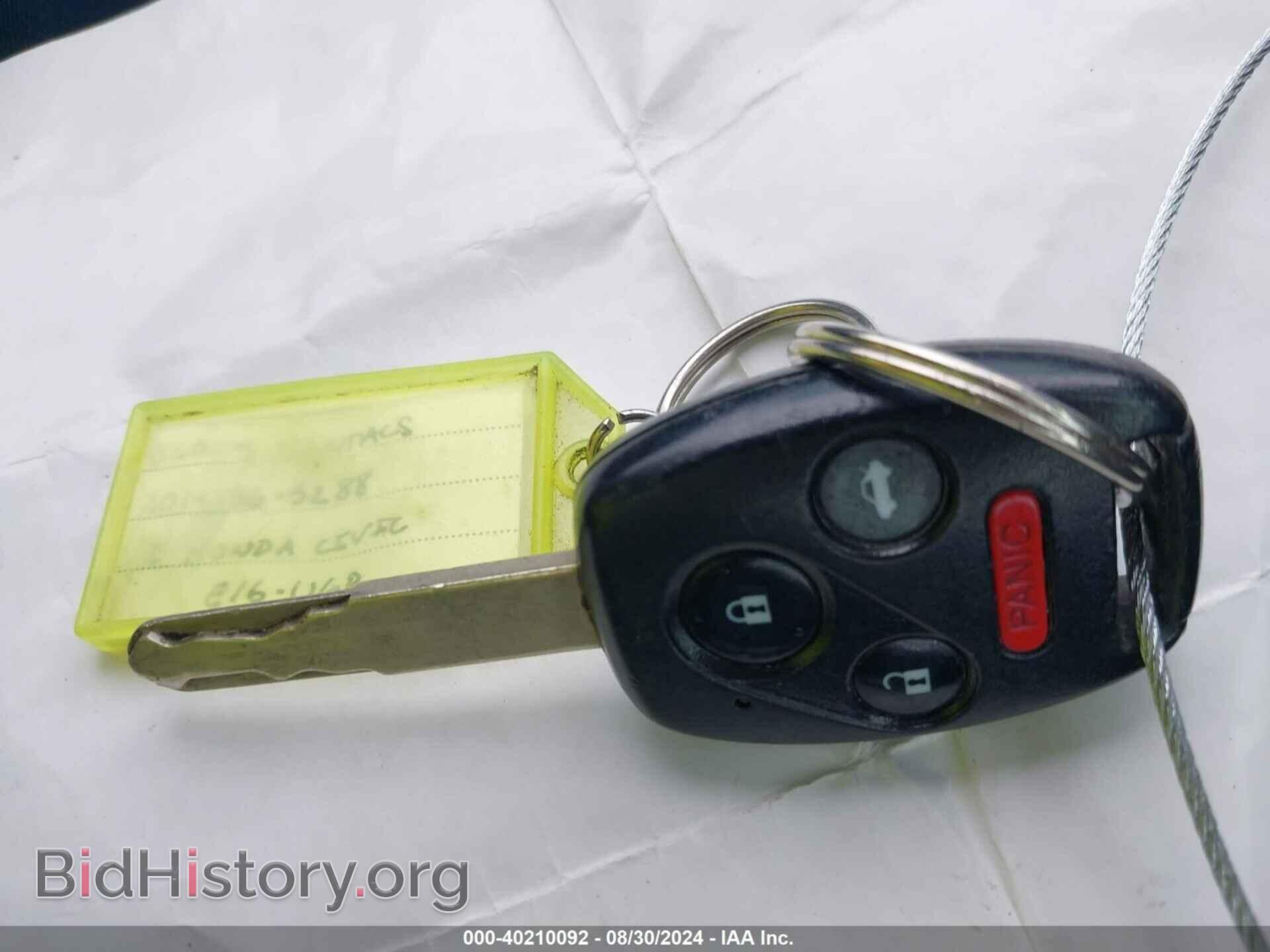2012 HONDA CIVIC - VIN: 19XFB2F52CE318099 - Фото 11