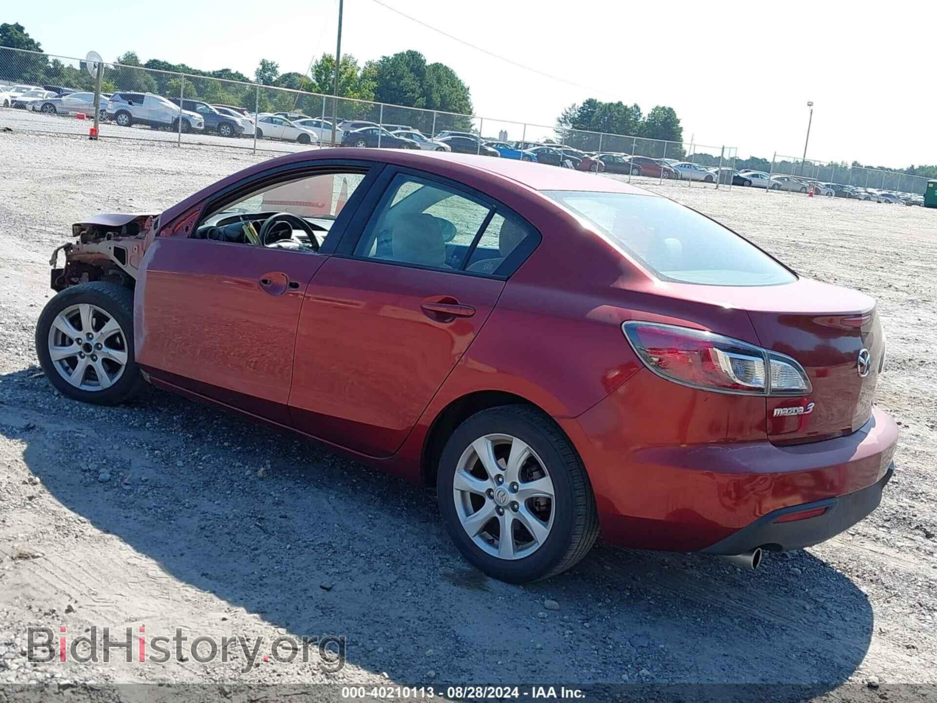 2011 MAZDA MAZDA3 - VIN: JM1BL1VF1B1377839 - Фото 3
