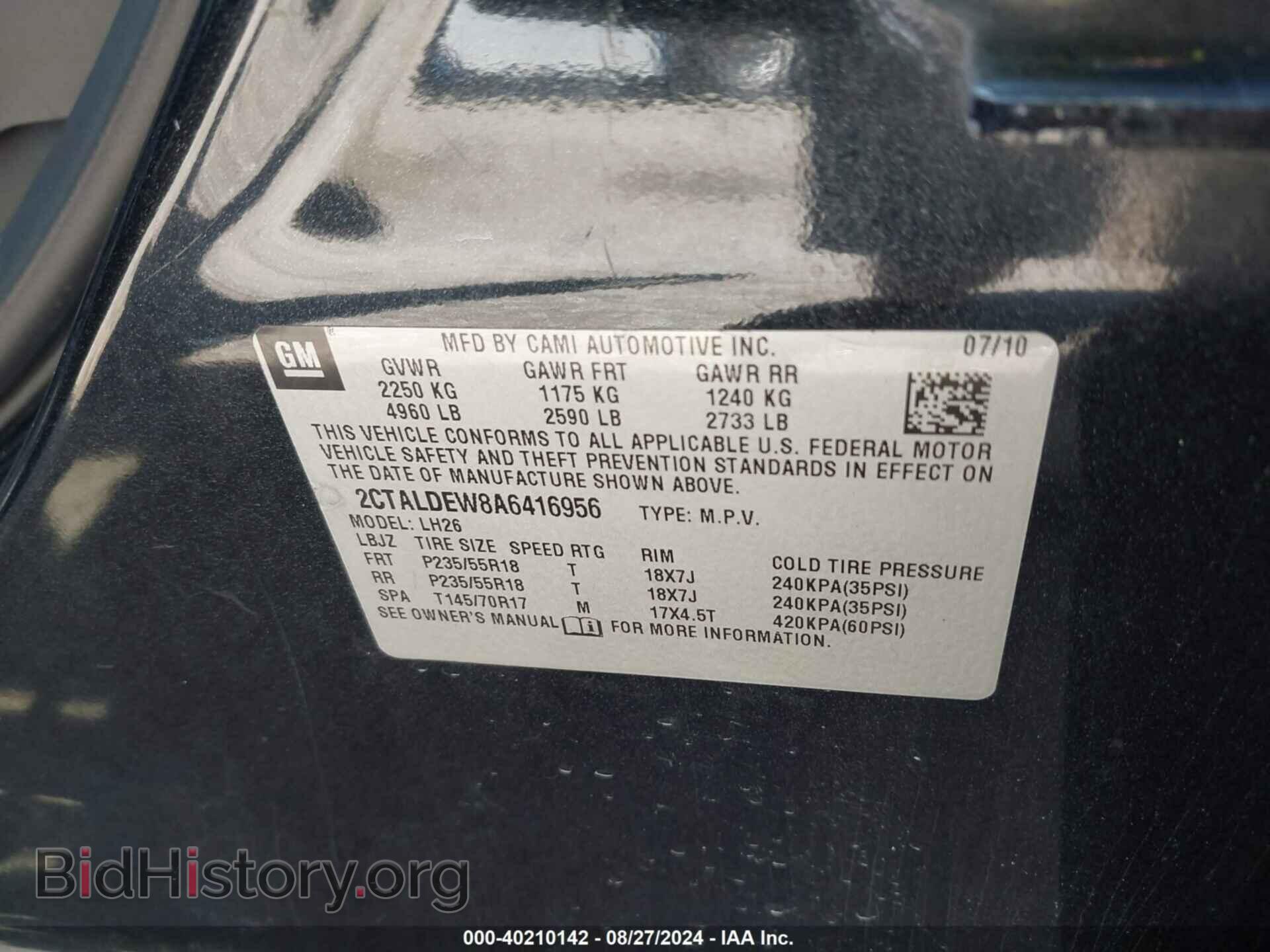 2010 GMC TERRAIN - VIN: 2CTALDEW8A6416956 - Photo 9