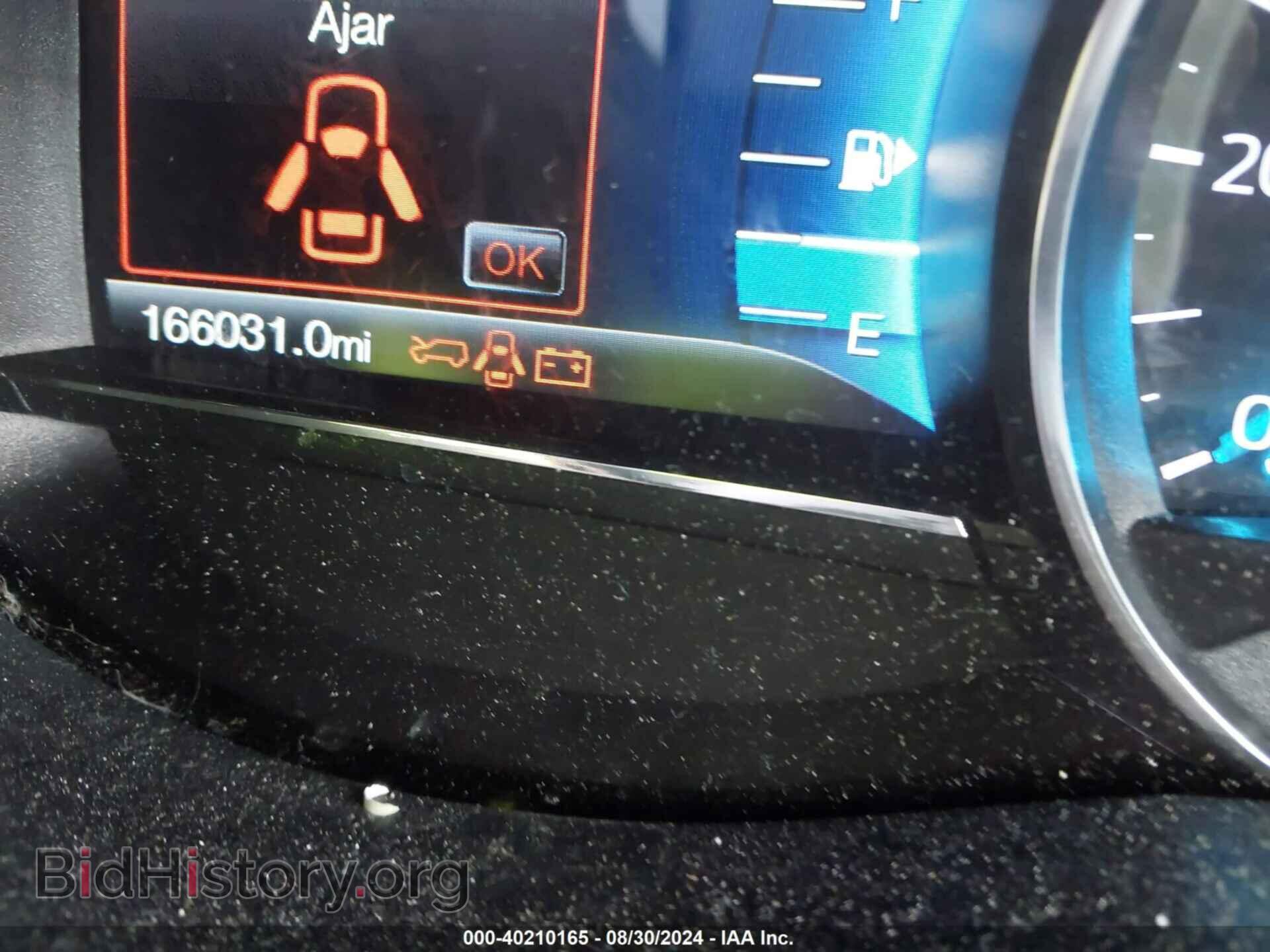 2017 FORD EXPLORER - VIN: 1FM5K8F8XHGD22218 - Photo 15