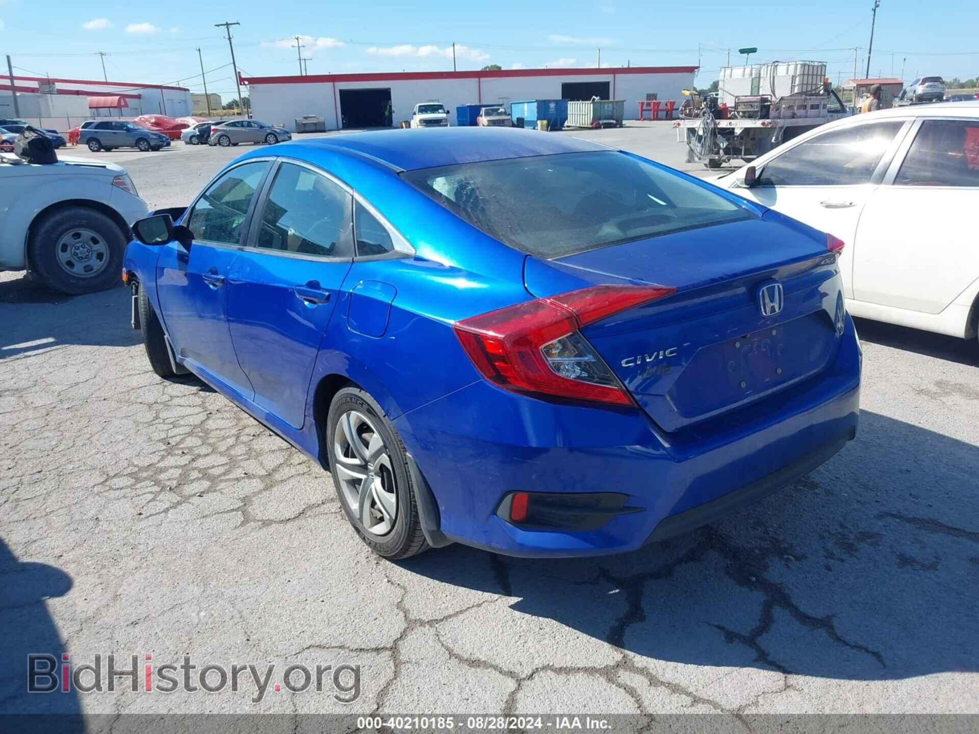 2017 HONDA CIVIC - VIN: 19XFC2F52HE016882 - Фото 3