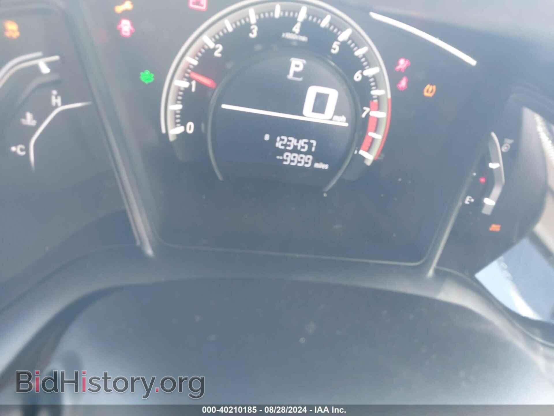 2017 HONDA CIVIC - VIN: 19XFC2F52HE016882 - Фото 7