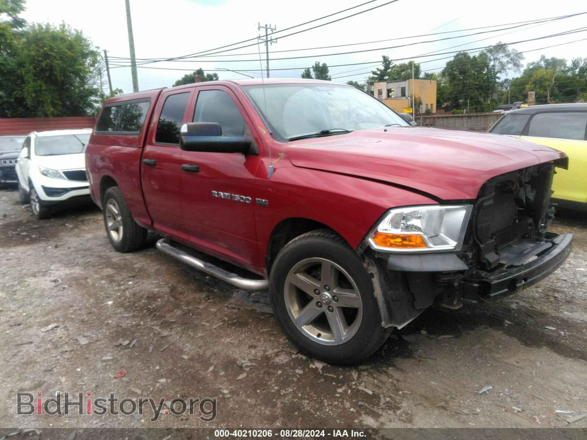 Photo 1C6RD7FT6CS261137 - RAM 1500 2012