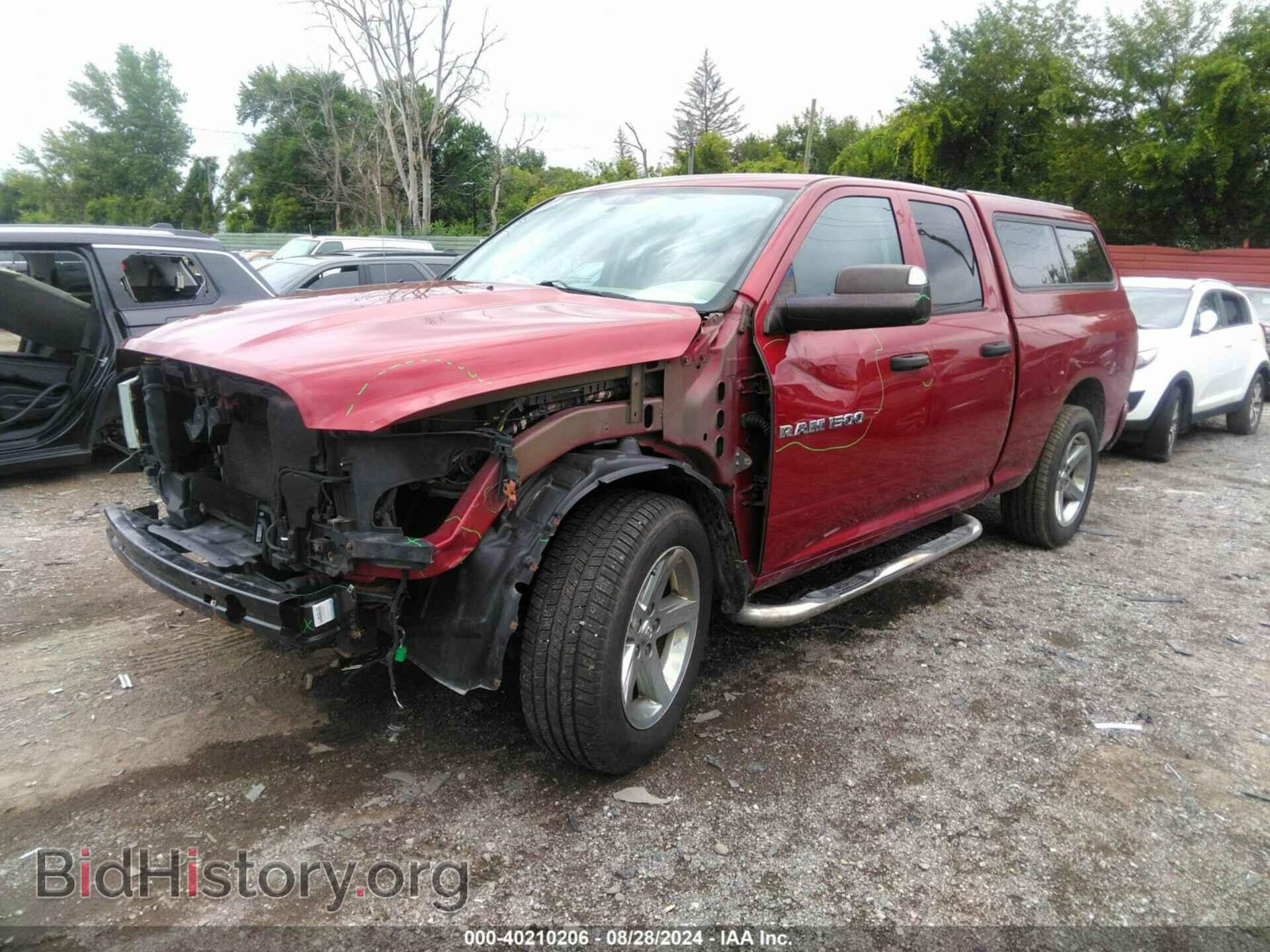 2012 RAM 1500 - VIN: 1C6RD7FT6CS261137 - Фото 2