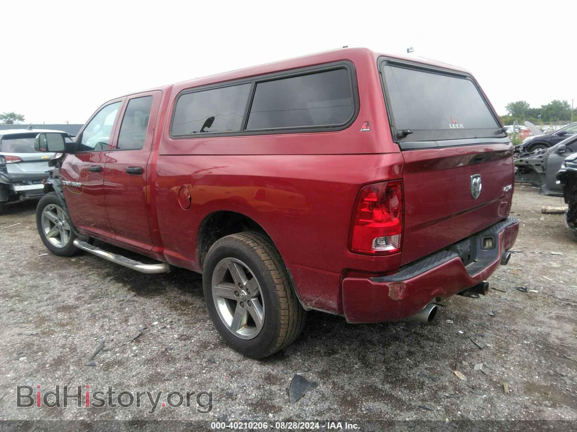 2012 RAM 1500 - VIN: 1C6RD7FT6CS261137 - Фото 3
