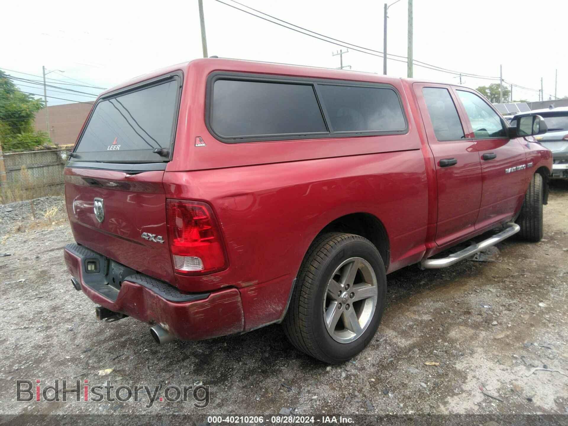 2012 RAM 1500 - VIN: 1C6RD7FT6CS261137 - Фото 4
