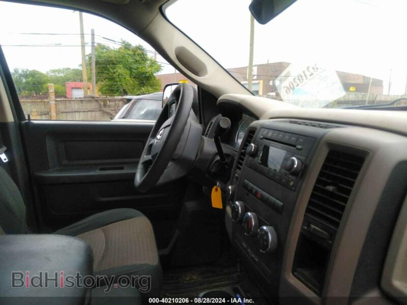 2012 RAM 1500 (VIN 1C6RD7FT6CS261137) — photo 5 of 11
