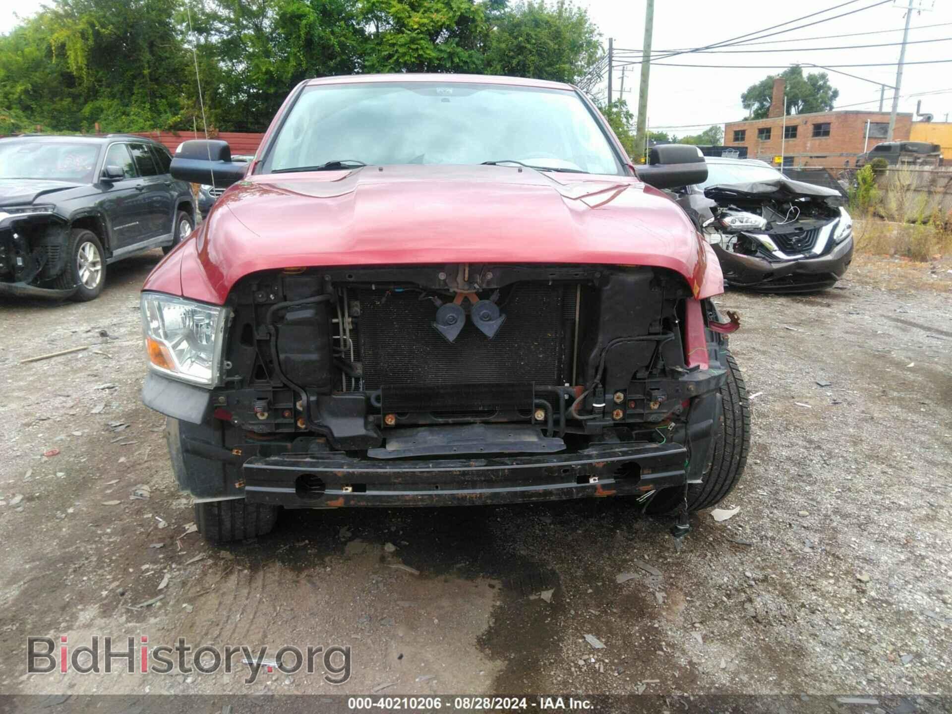 2012 RAM 1500 - VIN: 1C6RD7FT6CS261137 - Фото 6