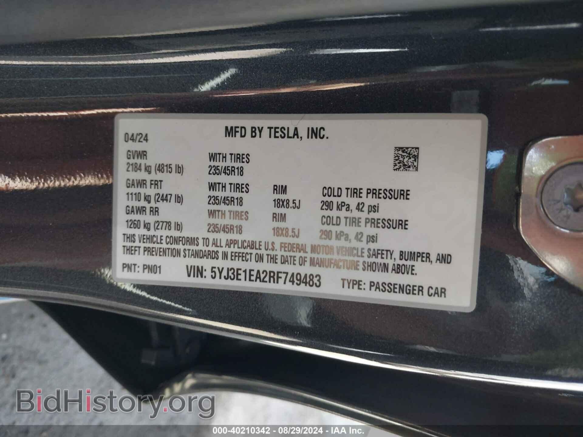 2024 TESLA MODEL 3 - VIN: 5YJ3E1EA2RF749483 - Фото 9
