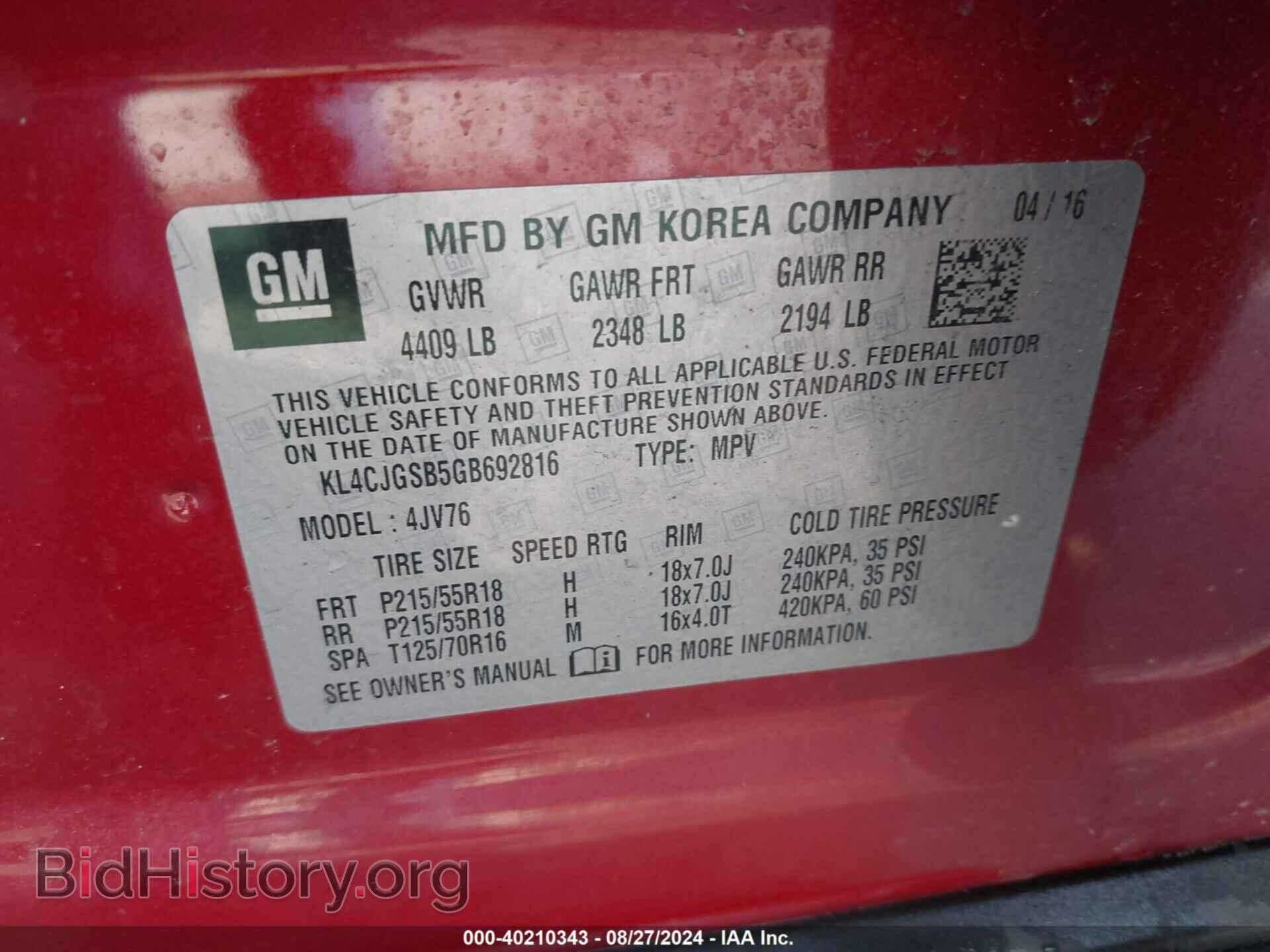 2016 BUICK ENCORE - VIN: KL4CJGSB5GB692816 - Photo 9