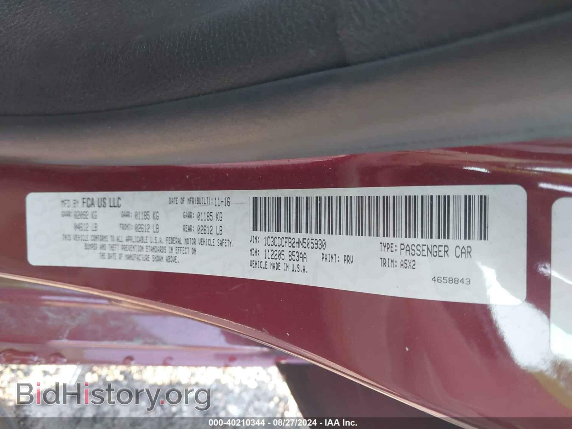 2017 CHRYSLER 200 - VIN: 1C3CCCFB2HN505930 - Фото 9