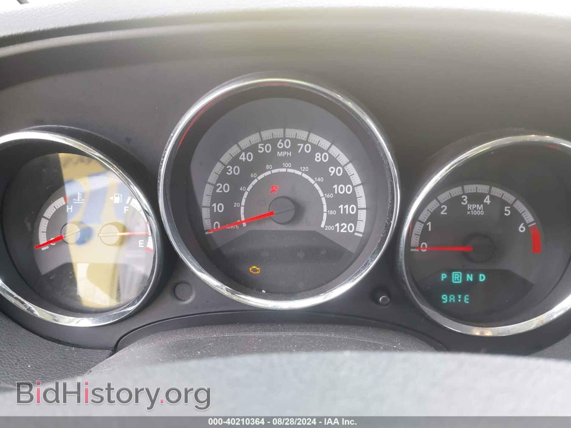 2011 DODGE CALIBER - VIN: 1B3CB3HA1BD156390 - Фото 7
