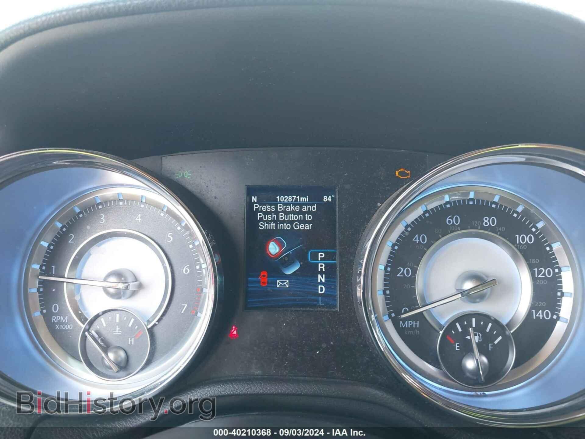 2013 CHRYSLER 300 - VIN: 2C3CCAAG5DH662135 - Фото 7