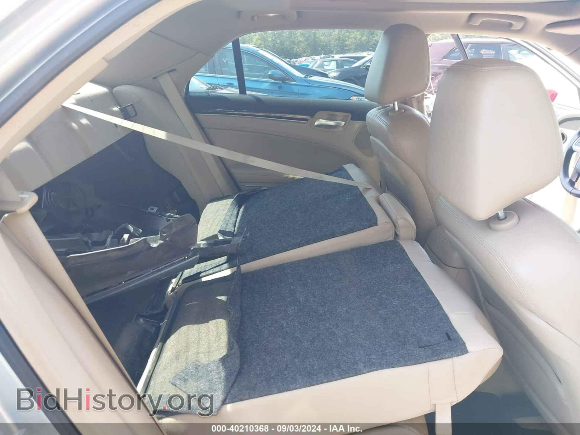 2013 CHRYSLER 300 - VIN: 2C3CCAAG5DH662135 - Фото 8