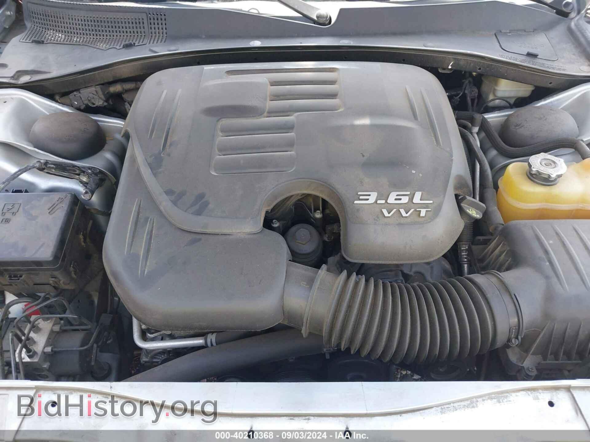 2013 CHRYSLER 300 - VIN: 2C3CCAAG5DH662135 - Фото 10